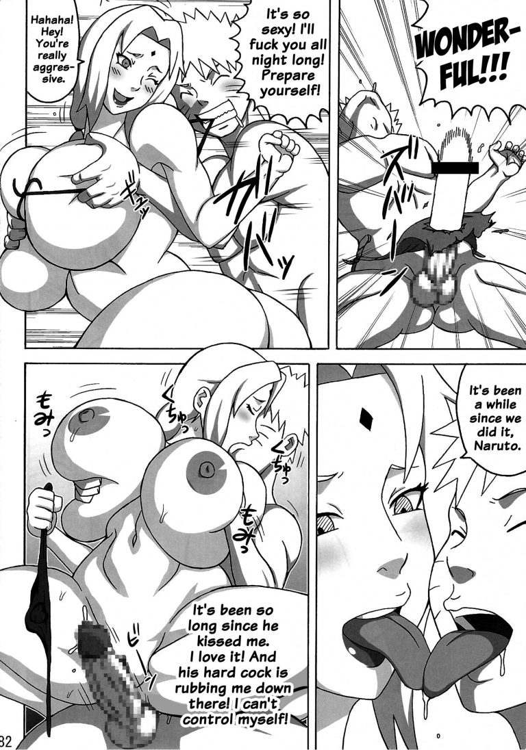 G2.5 hentai manga picture 5