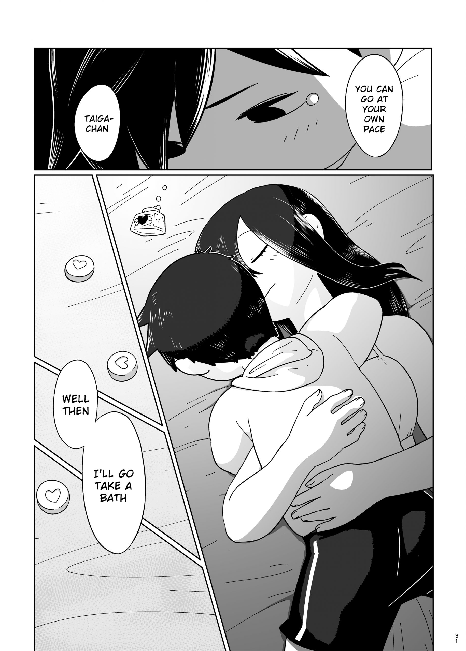 Go at your own pace hentai manga picture 32