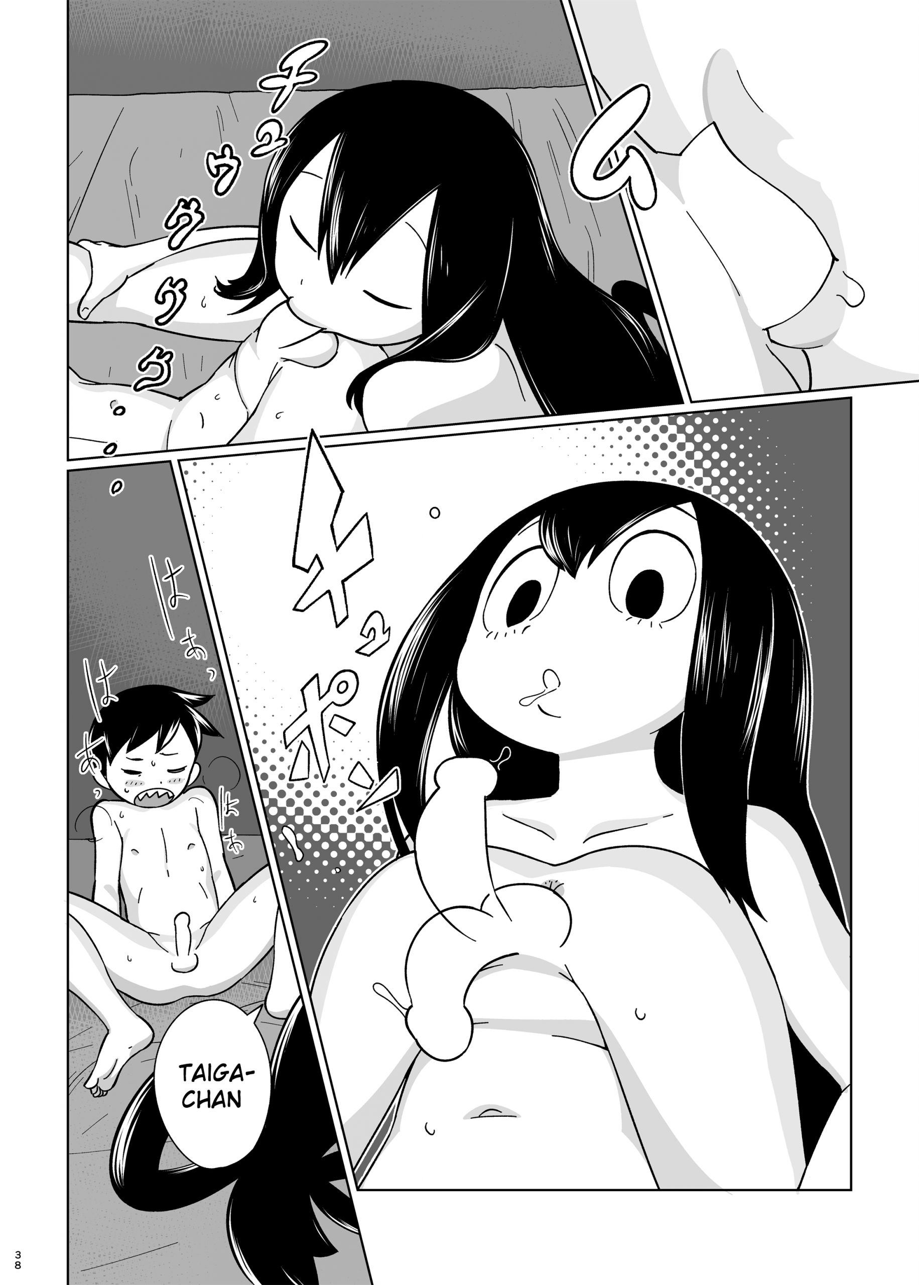 Go at your own pace hentai manga picture 39
