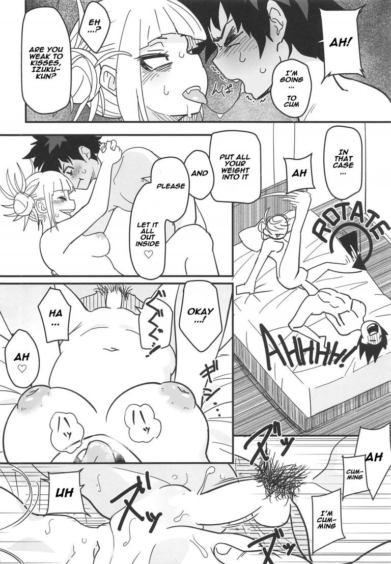 Gyaku rape hentai manga picture 16