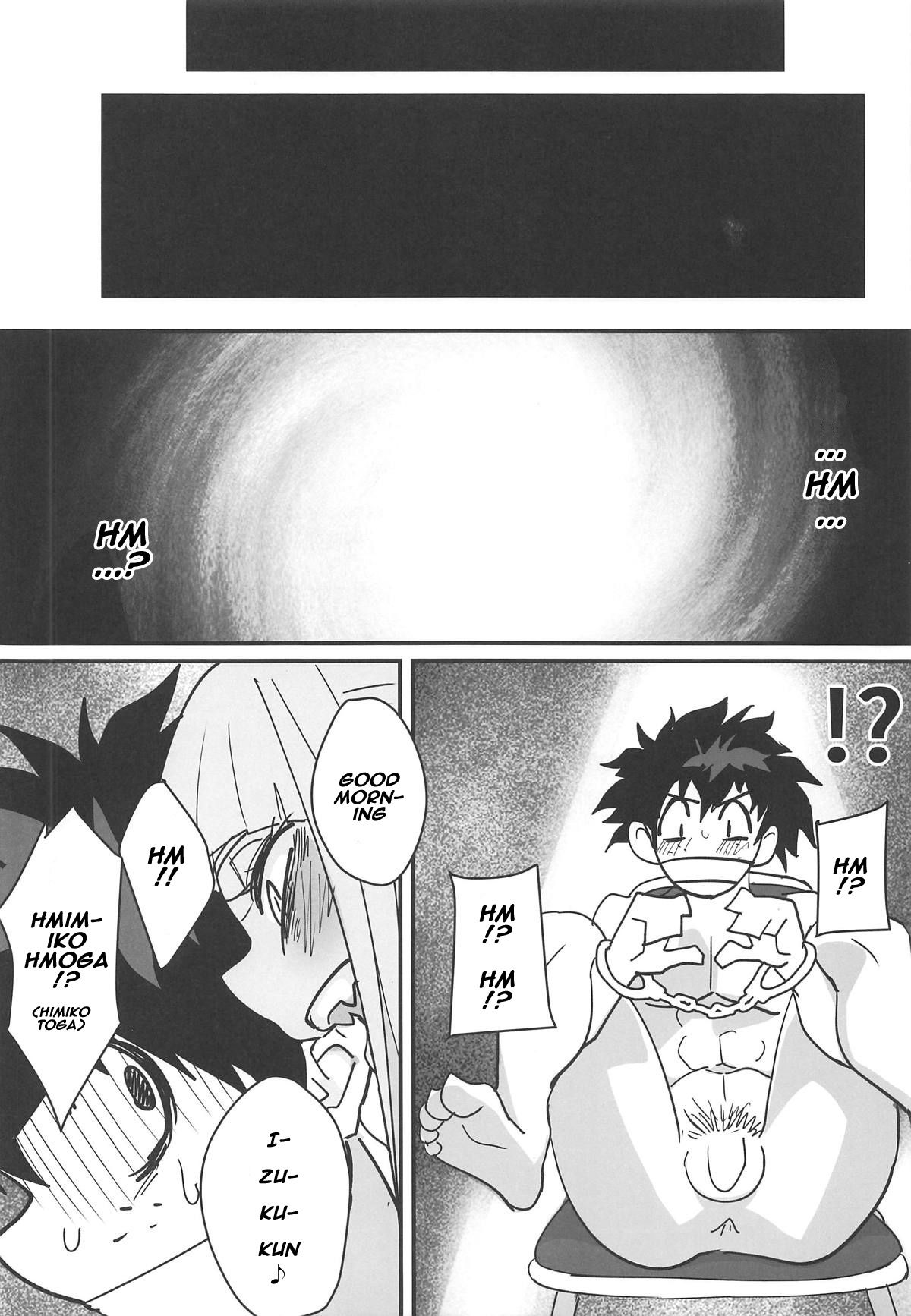 Gyaku rape hentai manga picture 2