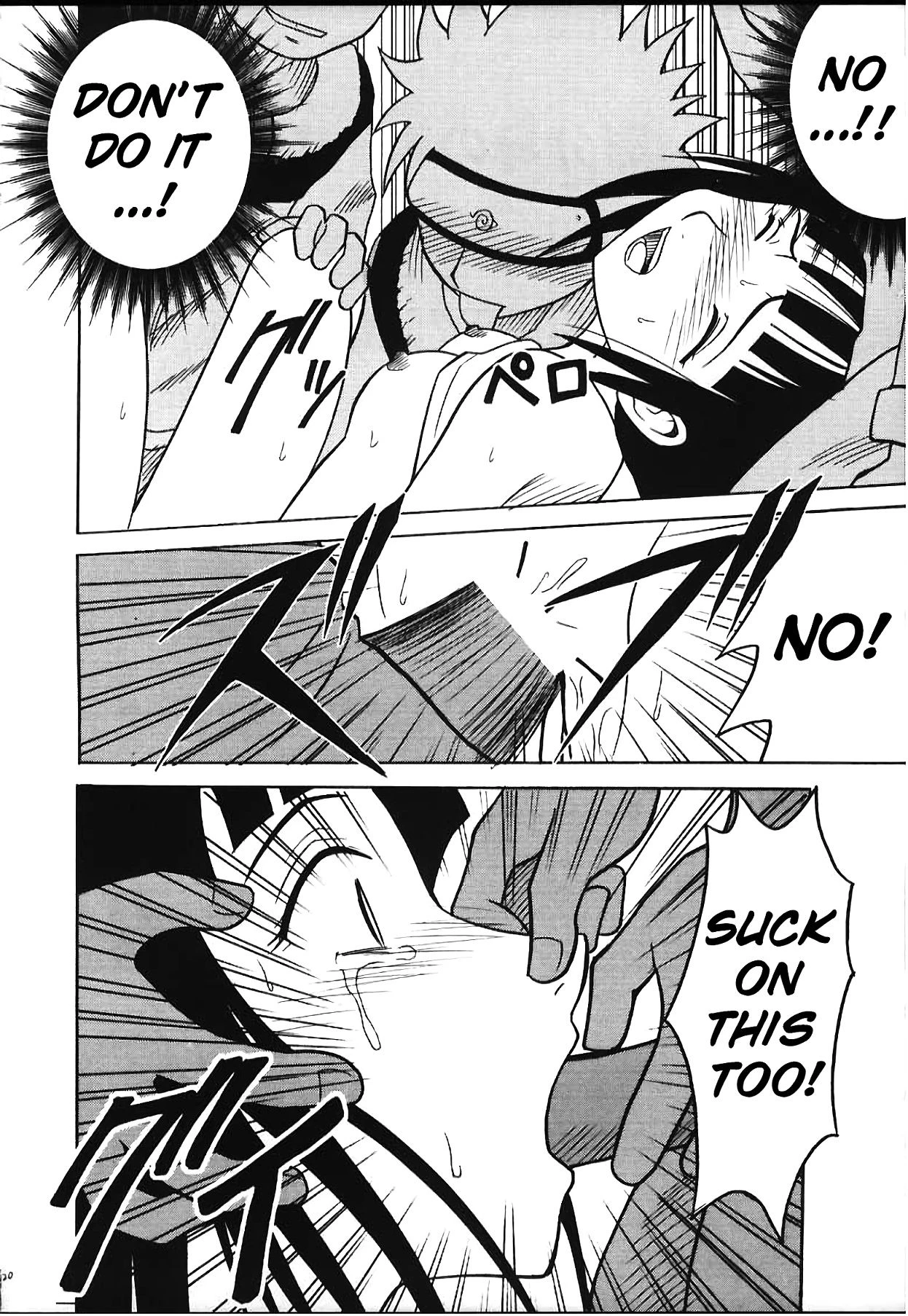 Hinata hentai manga picture 18