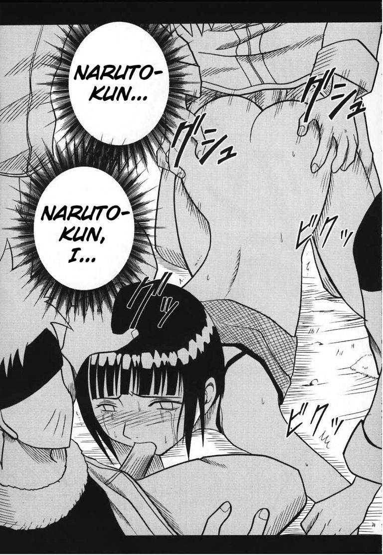 Hinata hentai manga picture 19
