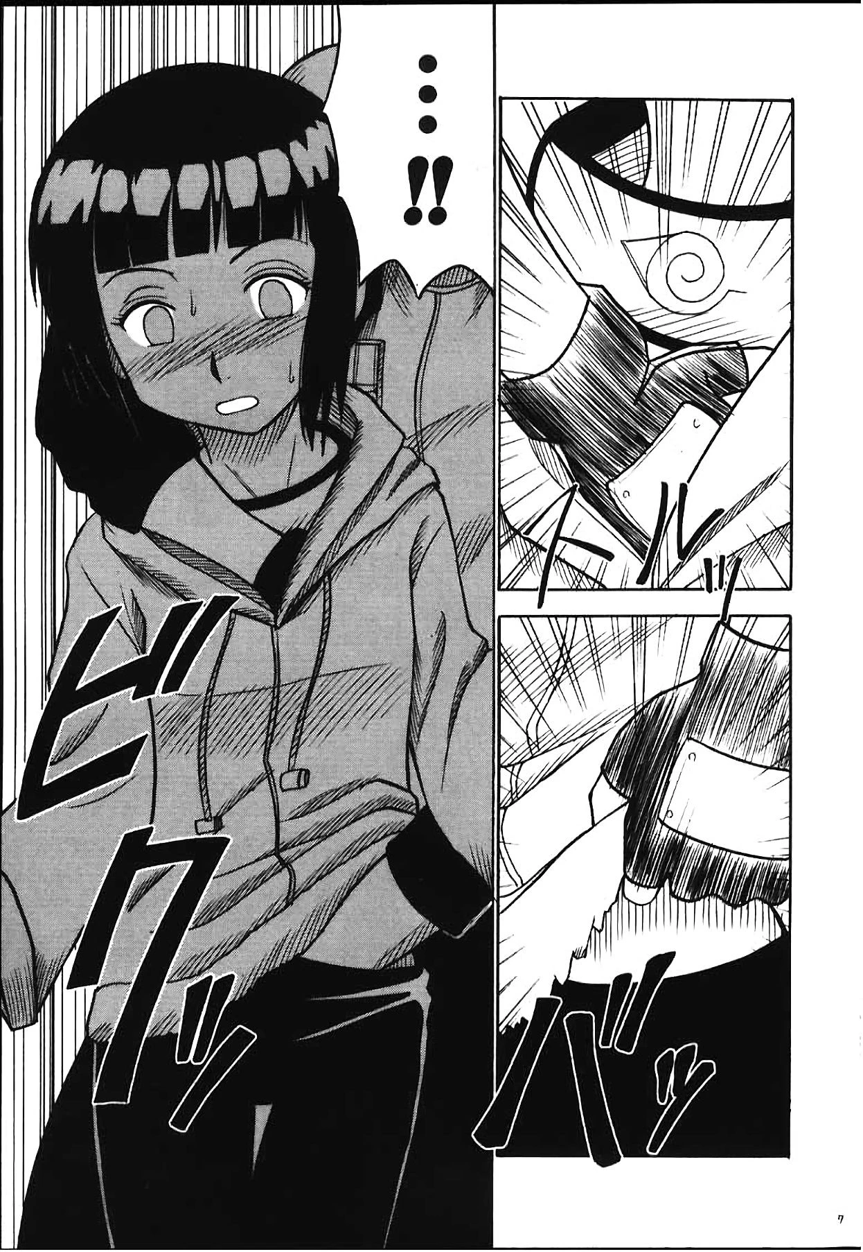 Hinata hentai manga picture 5