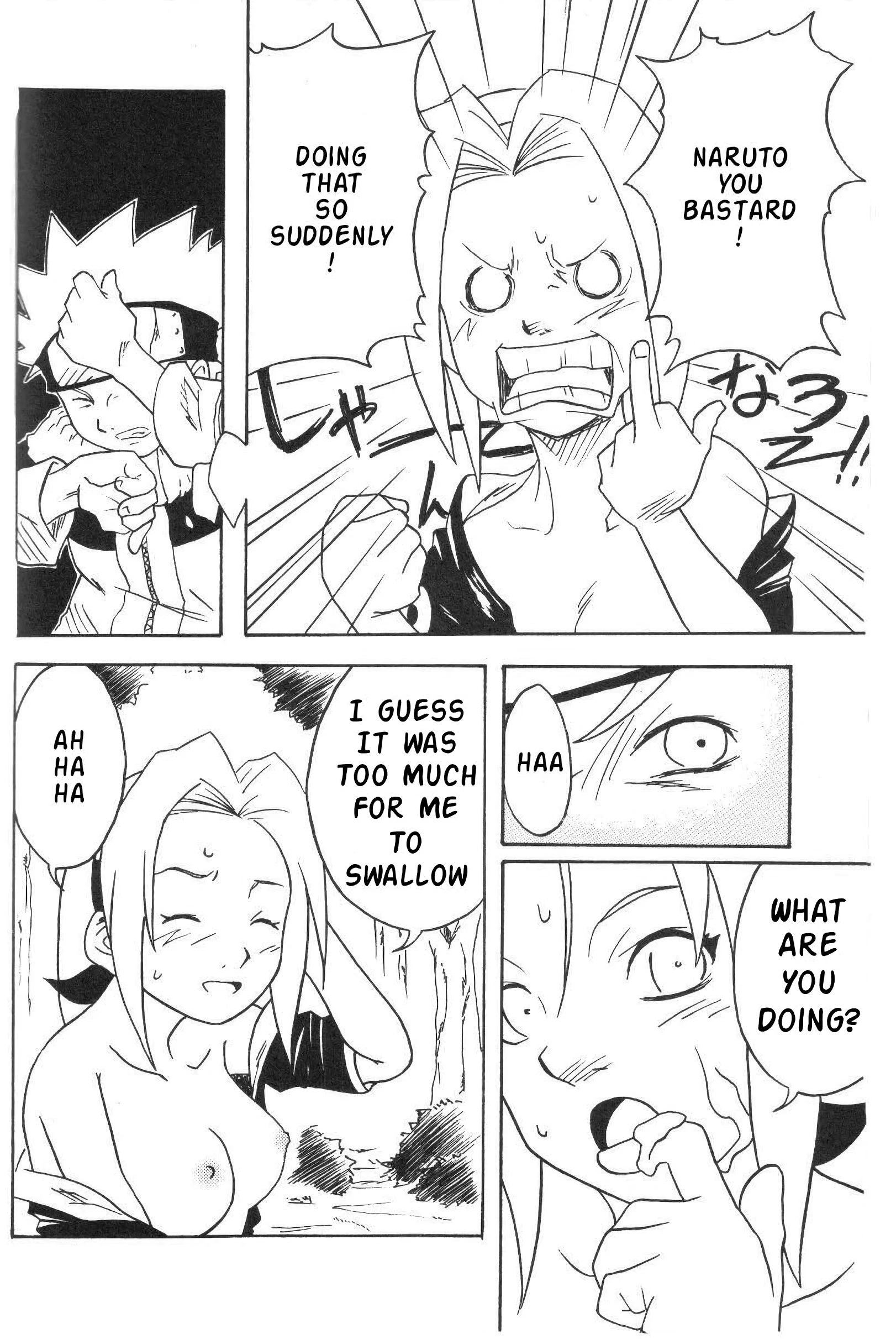 Howling dog hentai manga picture 10