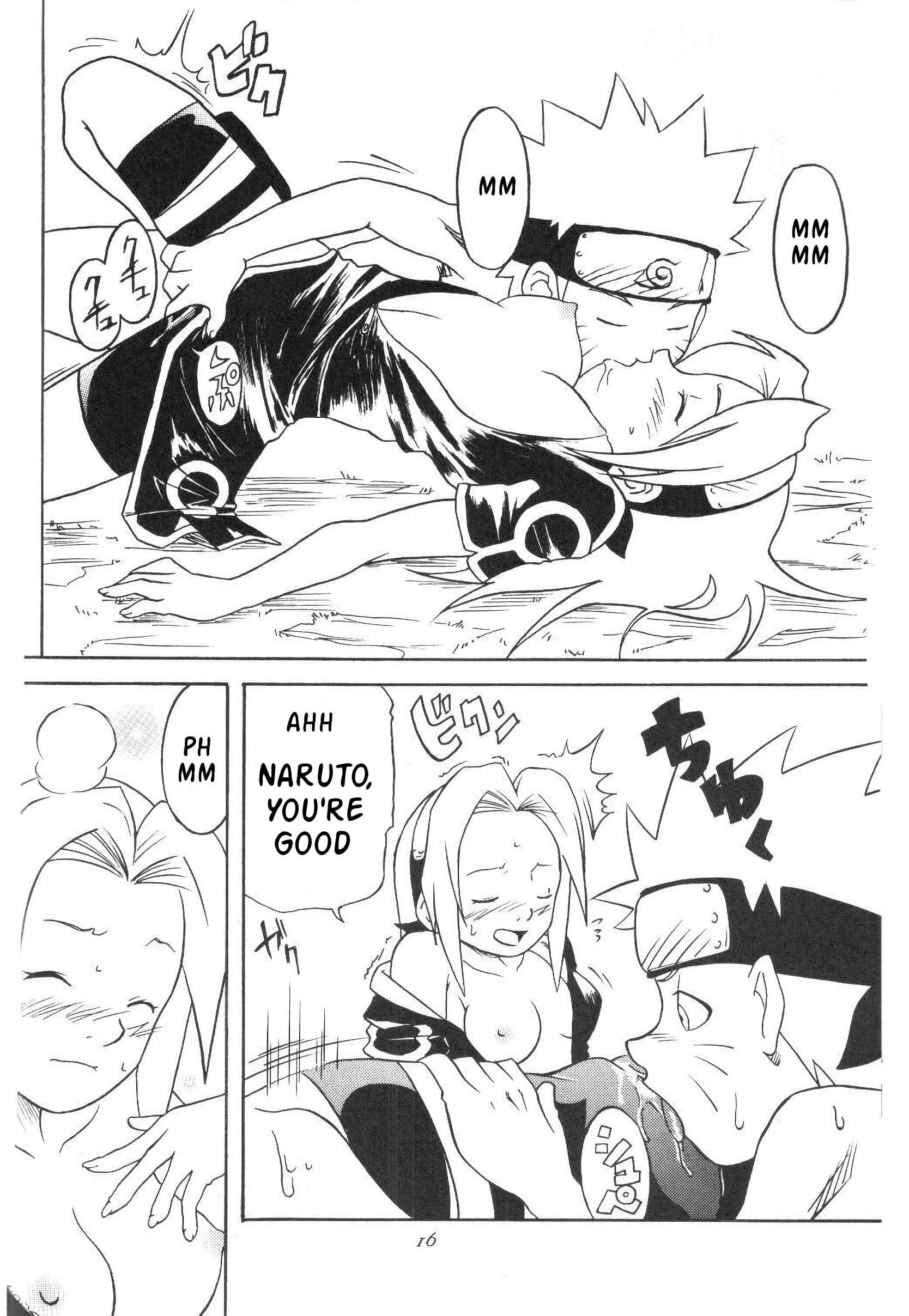 Howling dog hentai manga picture 12