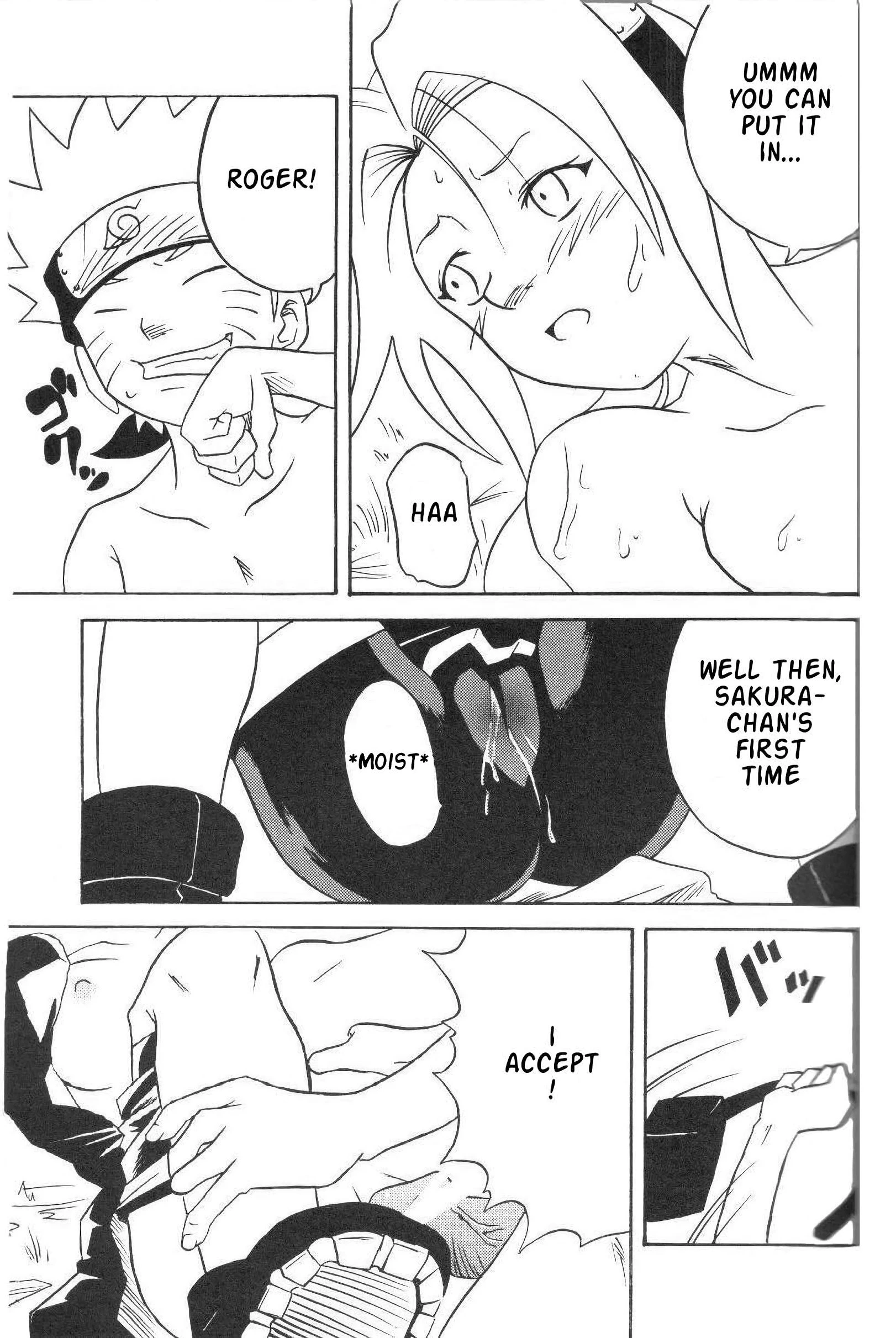 Howling dog hentai manga picture 13