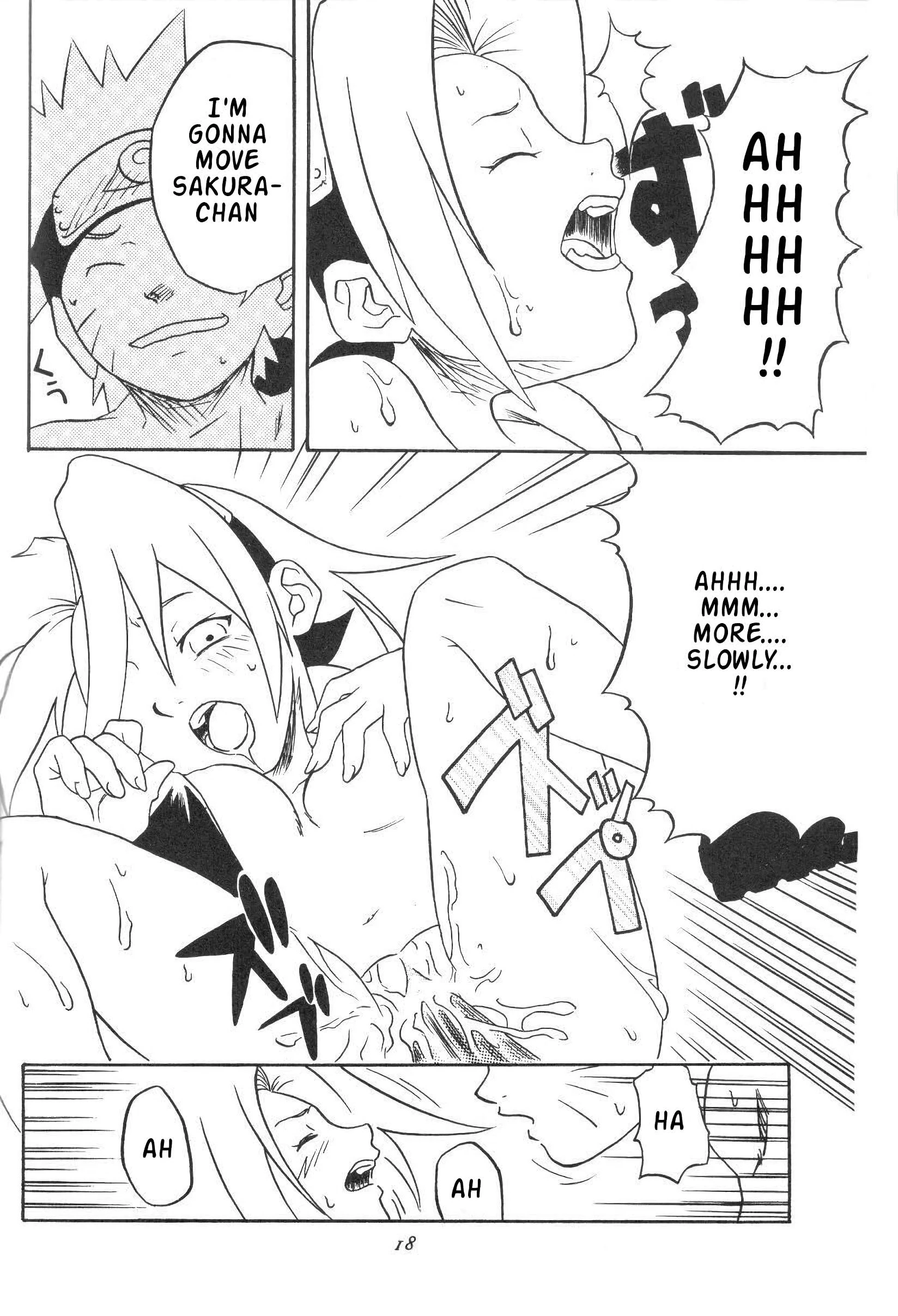 Howling dog hentai manga picture 14