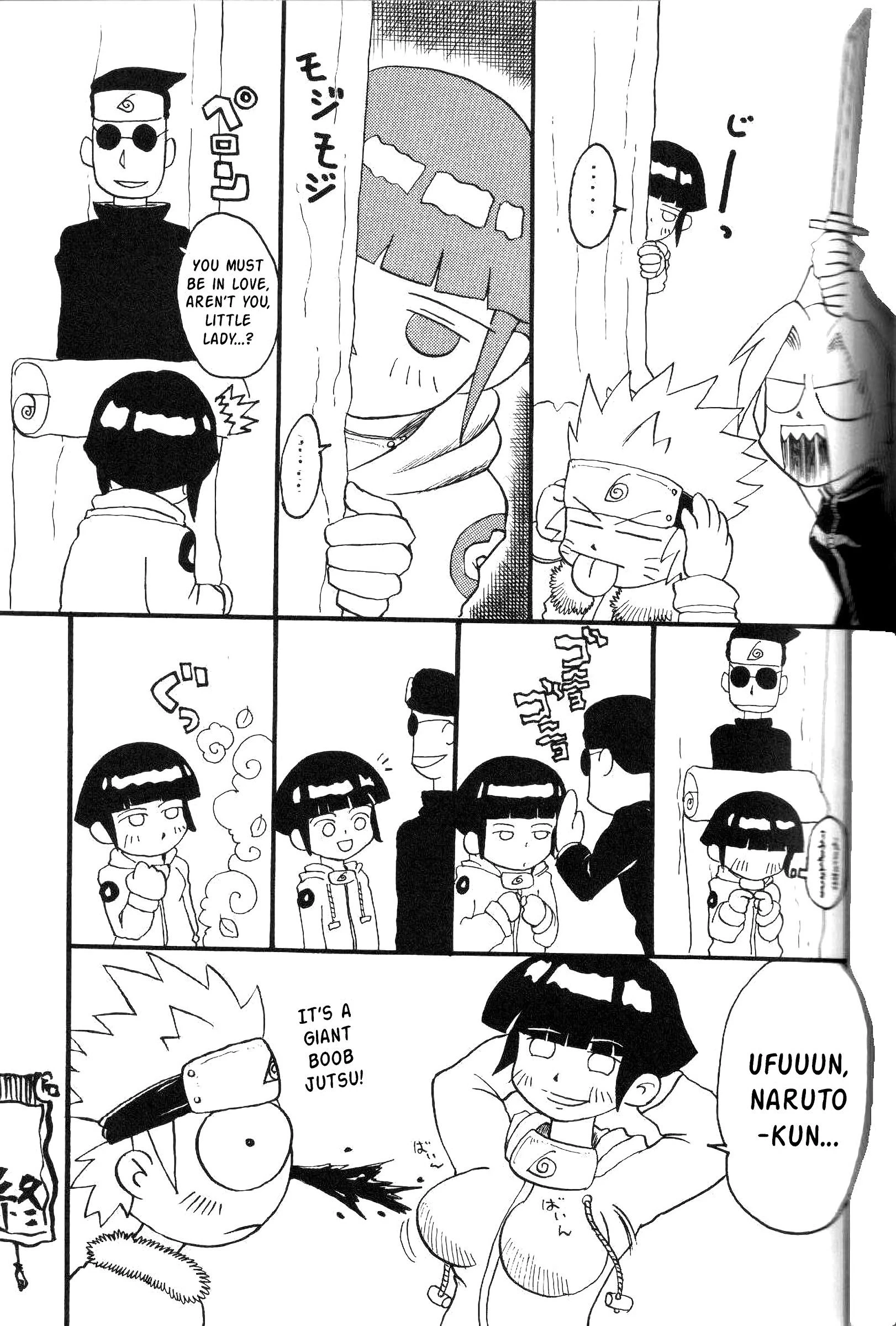 Howling dog hentai manga picture 19