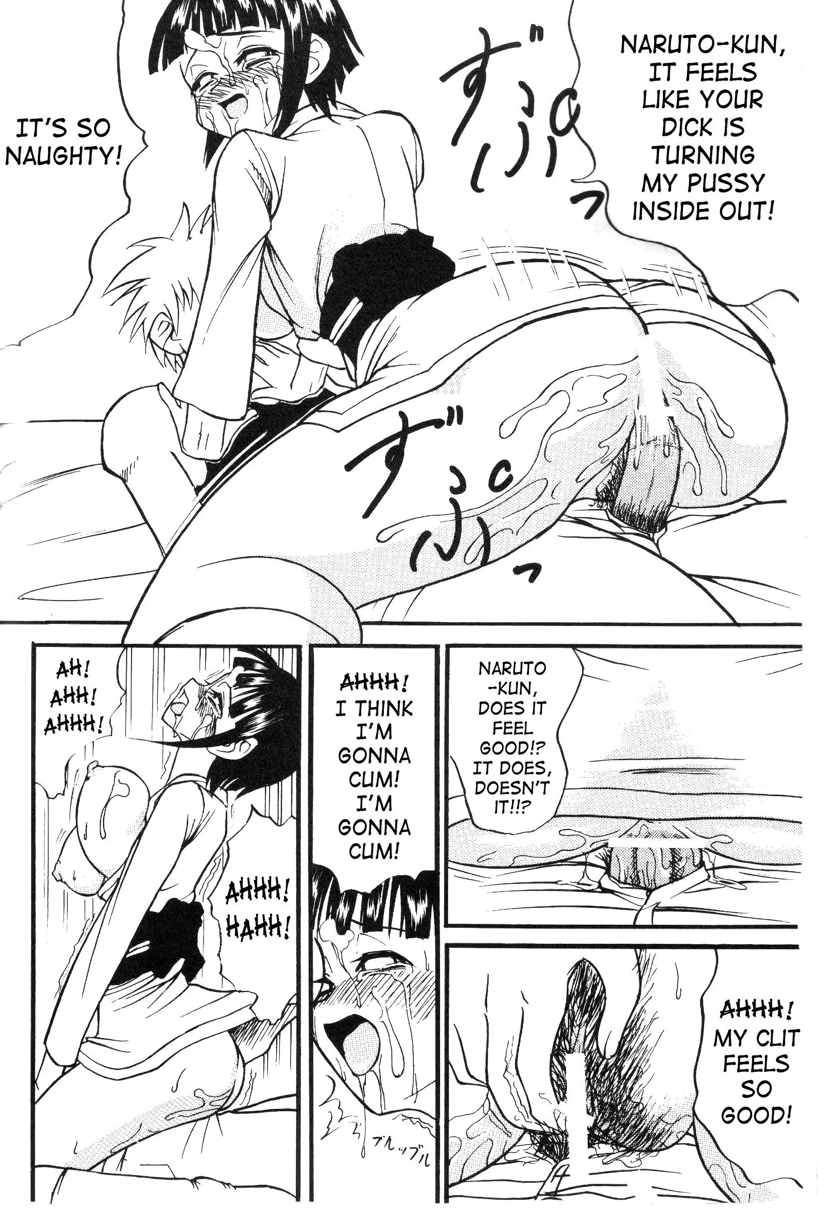 Howling dog hentai manga picture 26