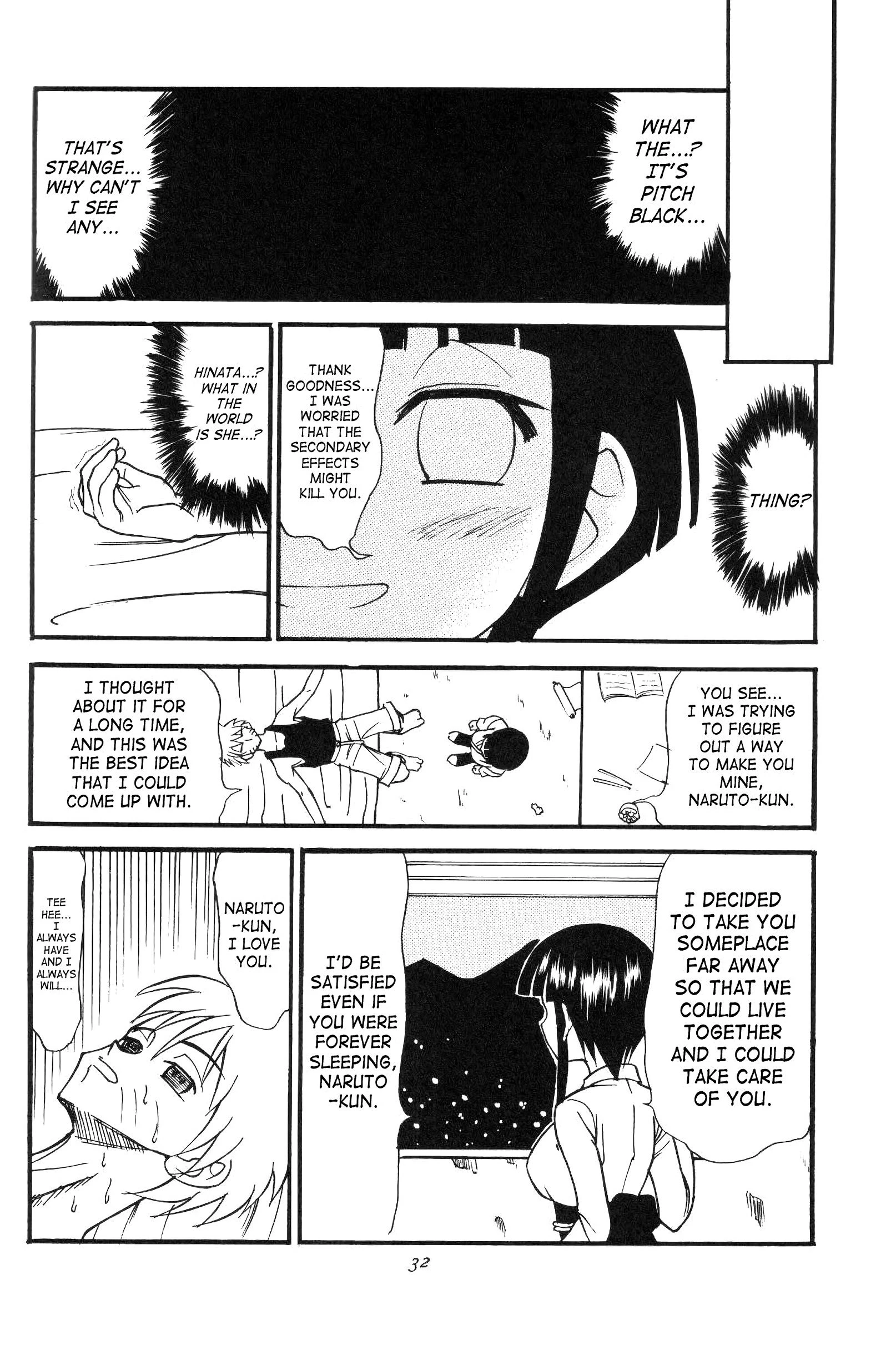 Howling dog hentai manga picture 28