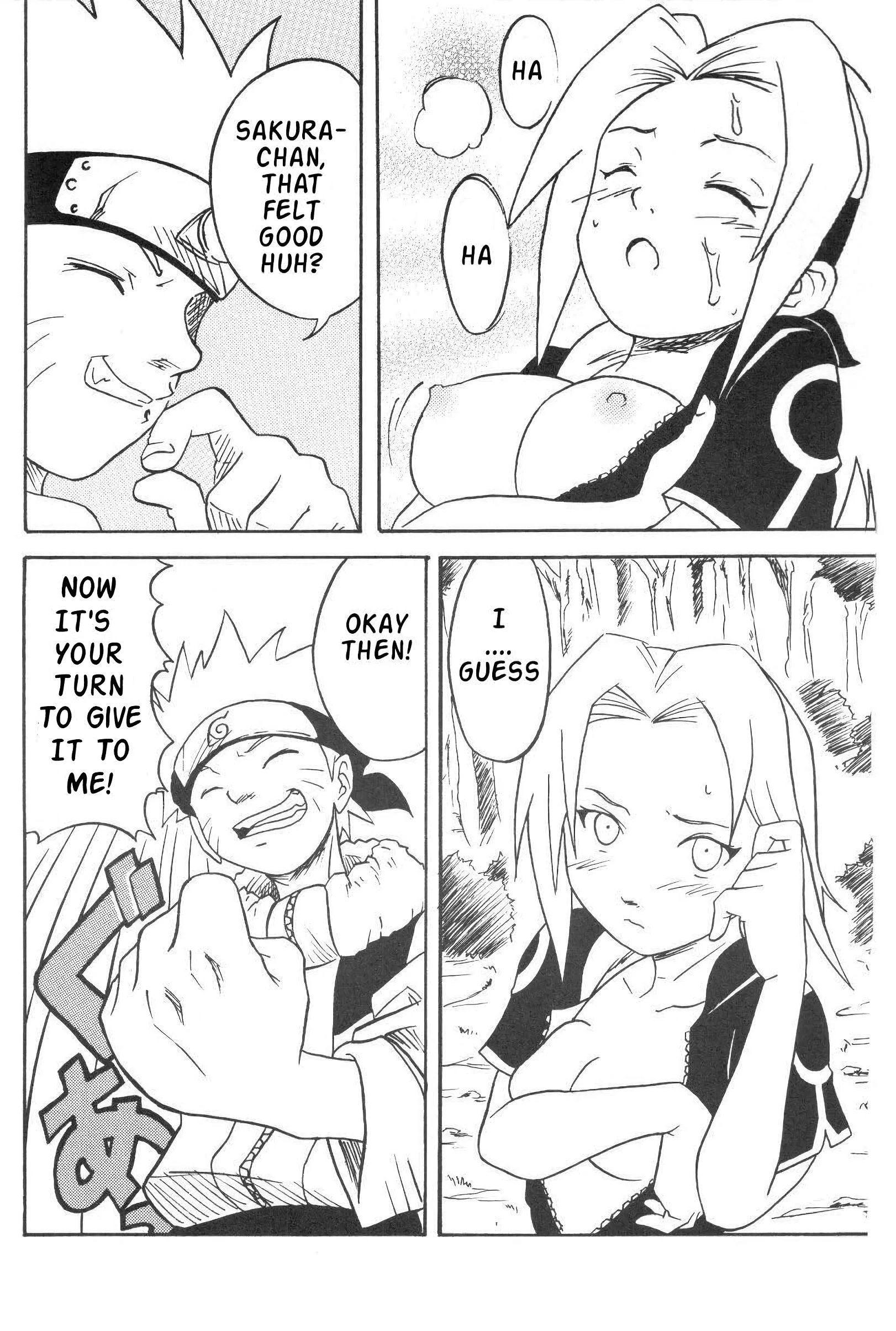 Howling dog hentai manga picture 4