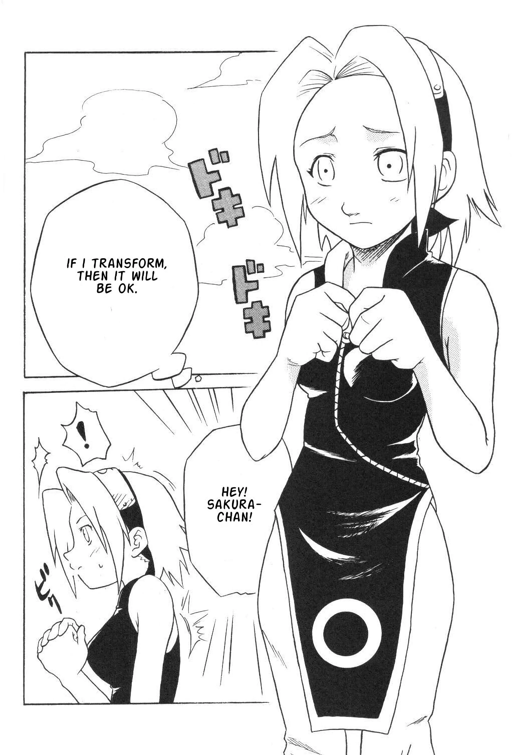 Howling dog hentai manga picture 42