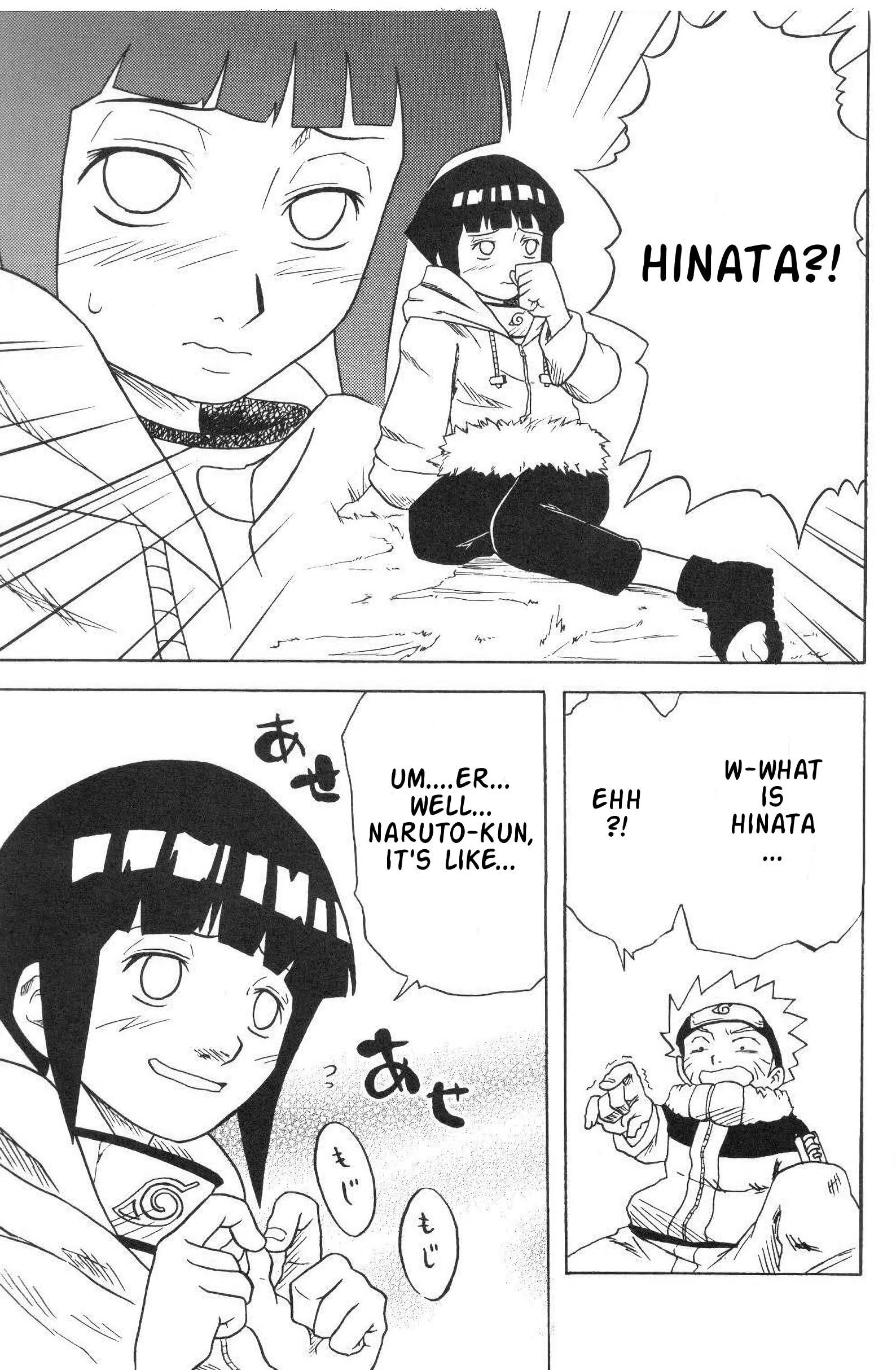 Howling dog hentai manga picture 47