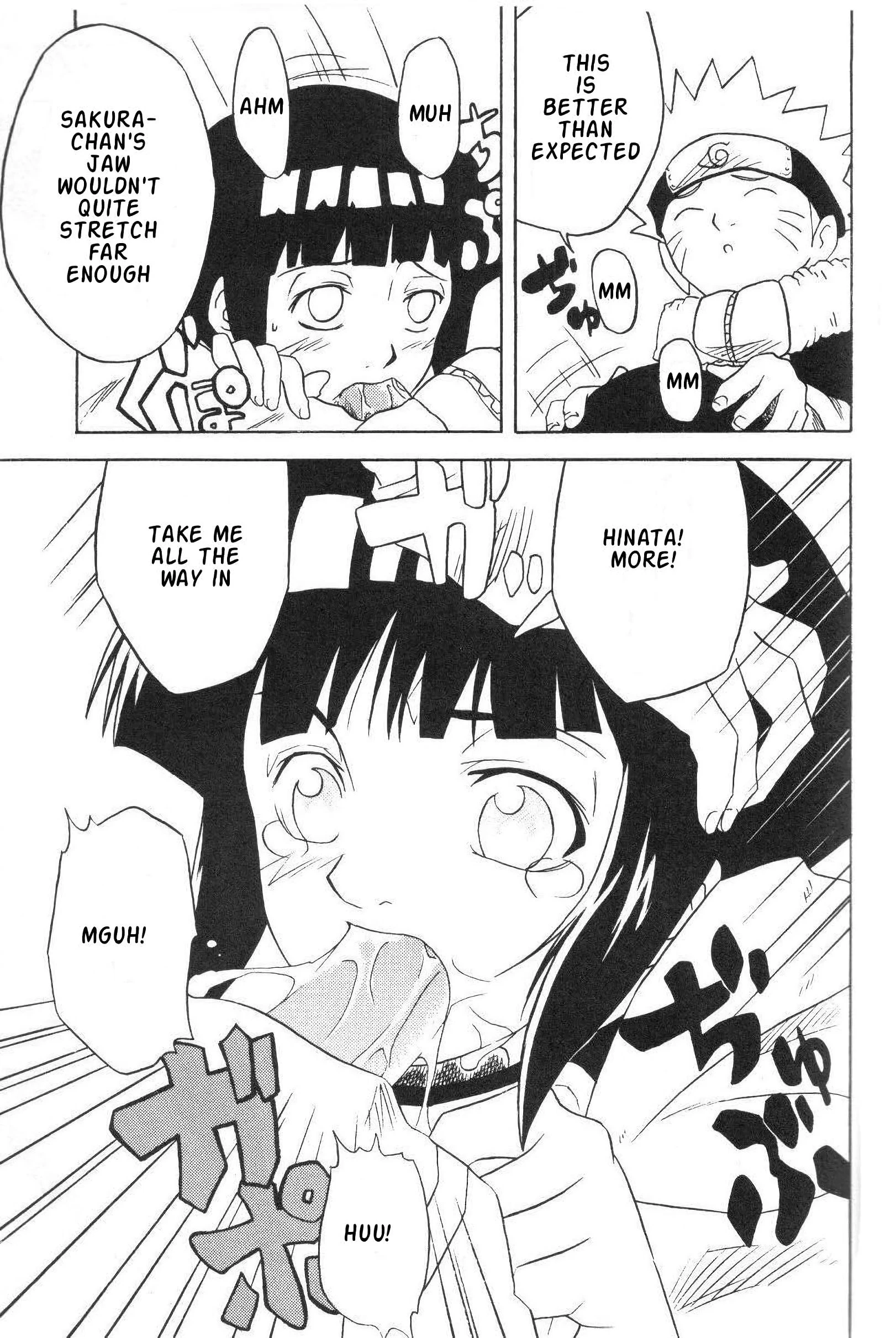 Howling dog hentai manga picture 49