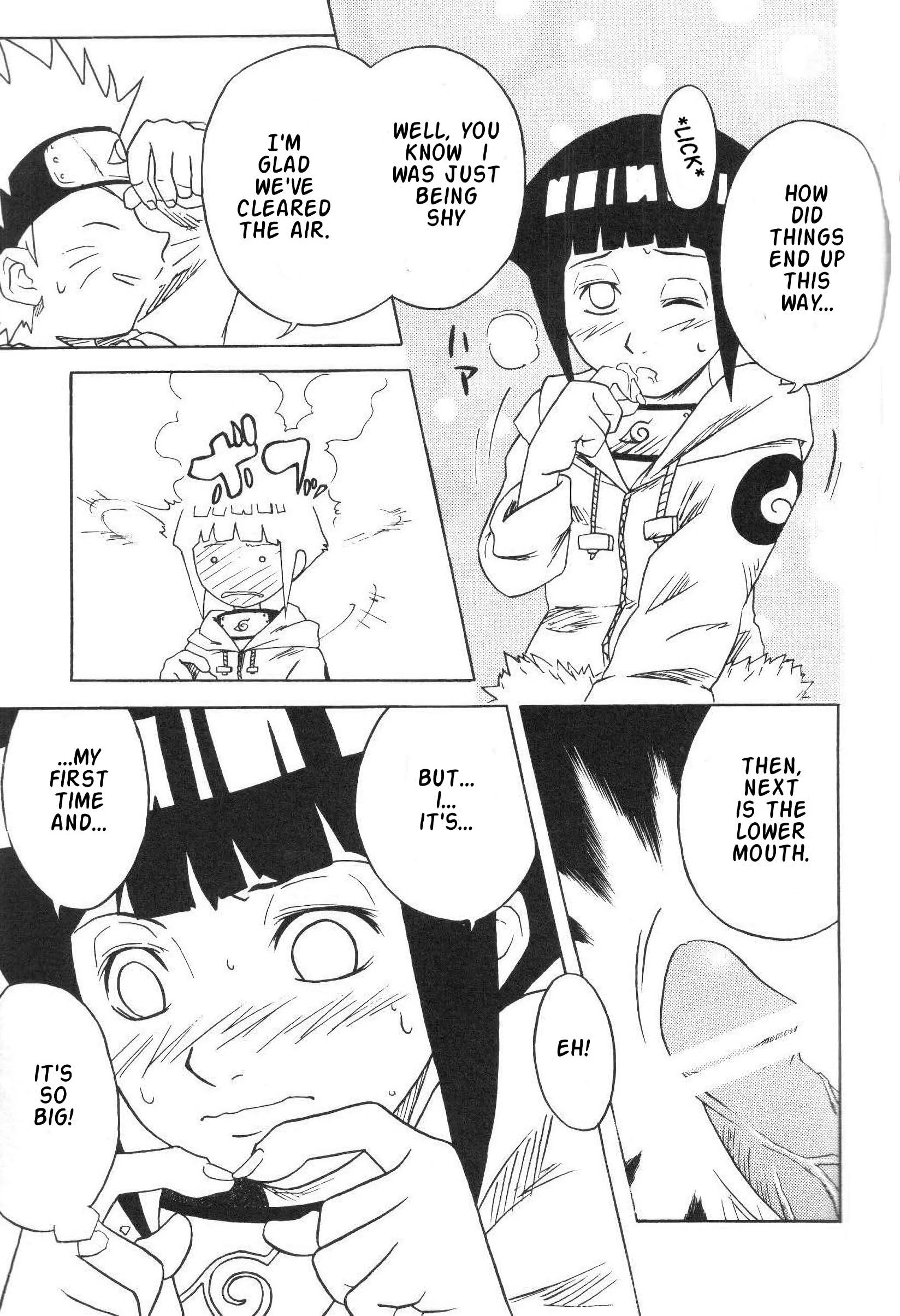 Howling dog hentai manga picture 51