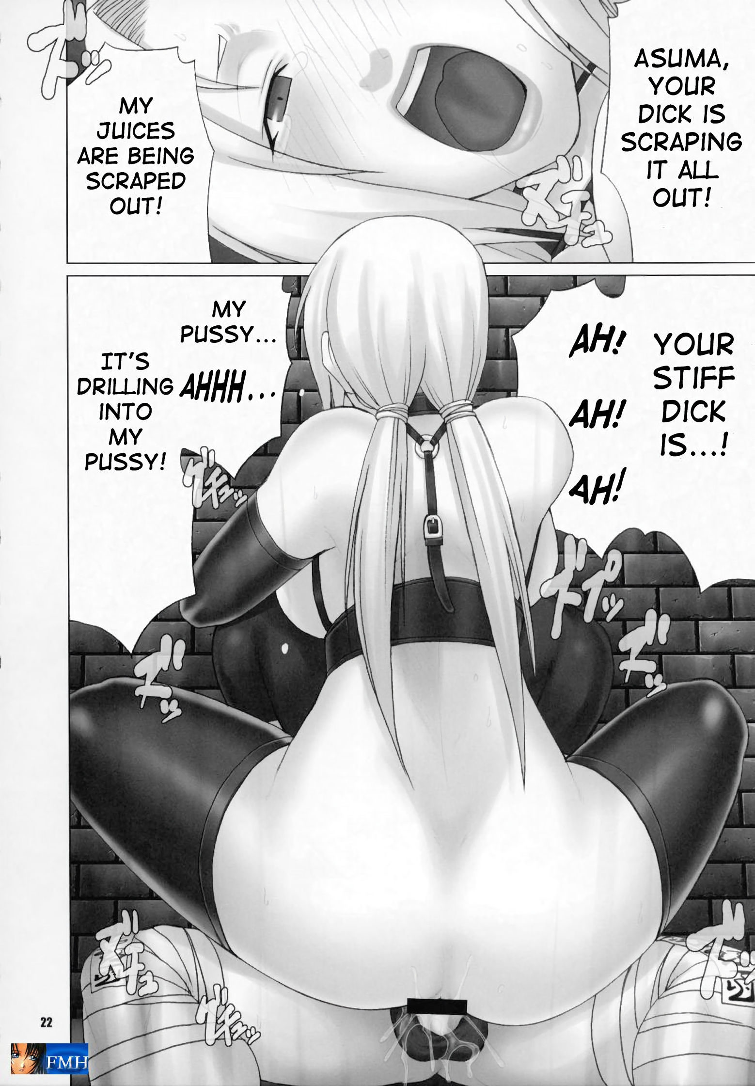 Issues hentai manga picture 15