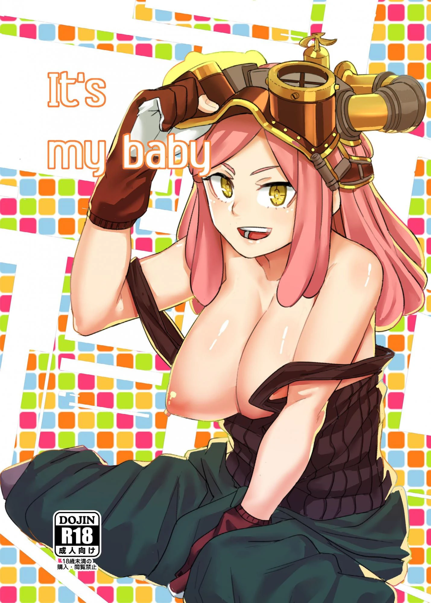Its my baby hentai manga picture 1