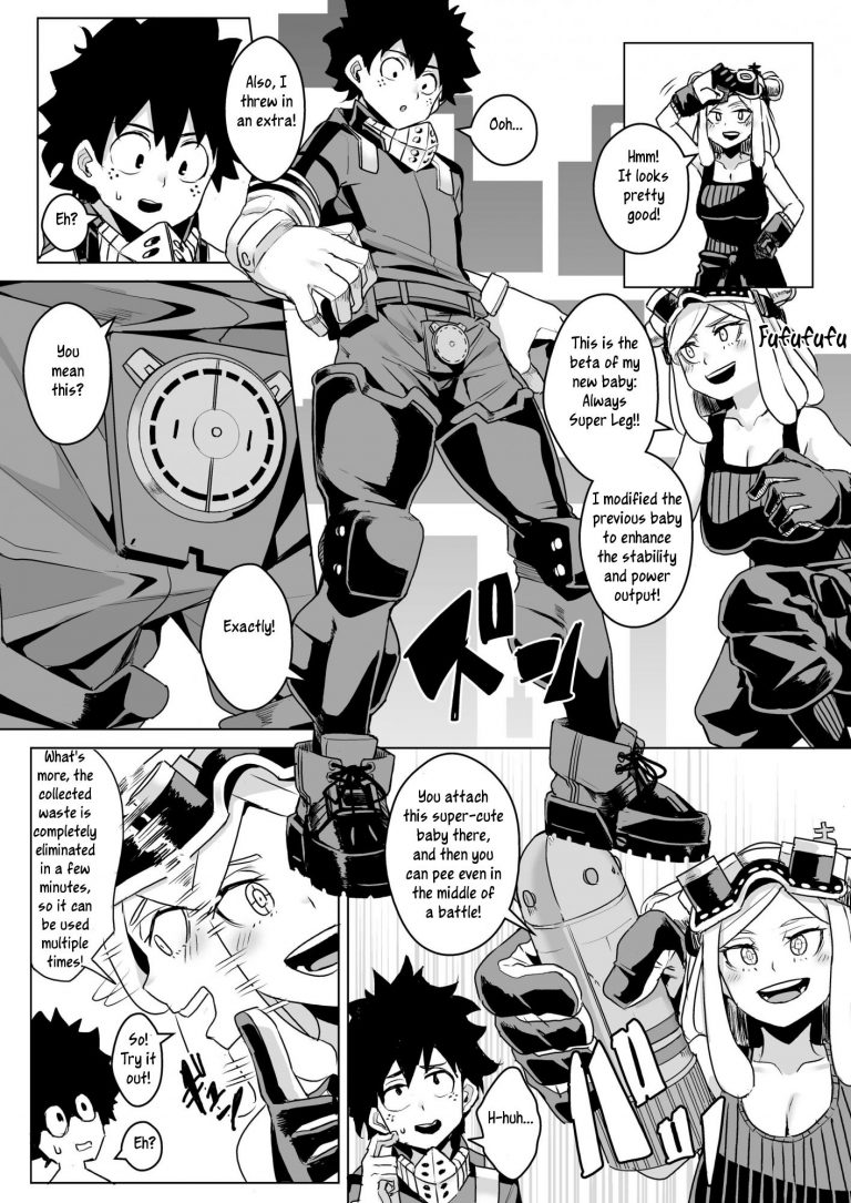 Its my baby hentai manga picture 4