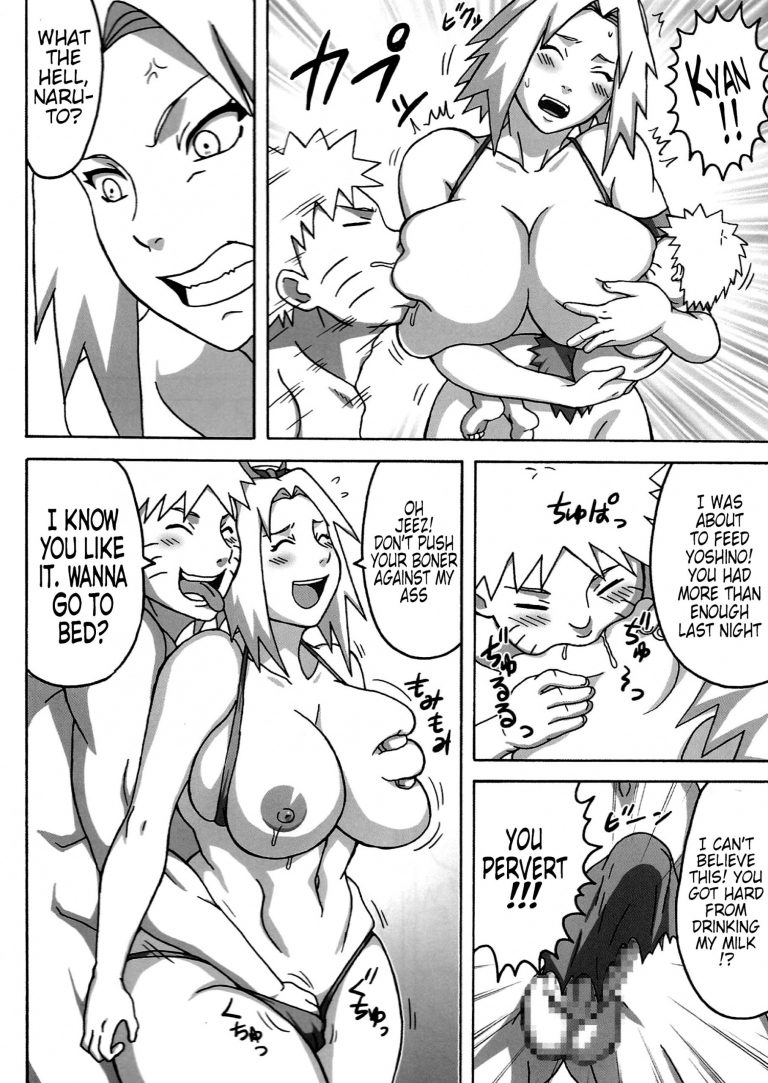 Jungle go hentai manga picture 3