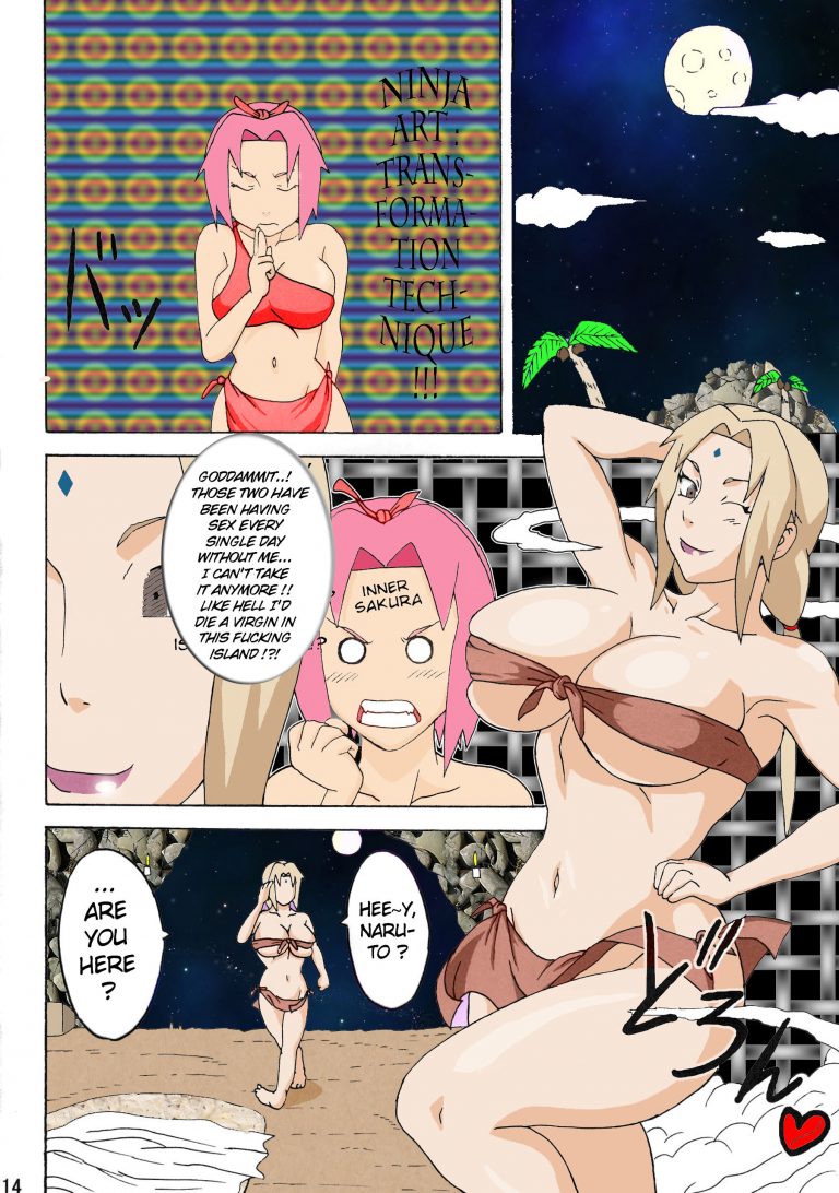 Jungle party 2 hentai manga picture 13