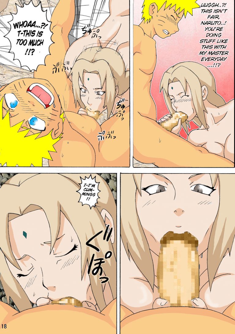 Jungle party 2 hentai manga picture 17