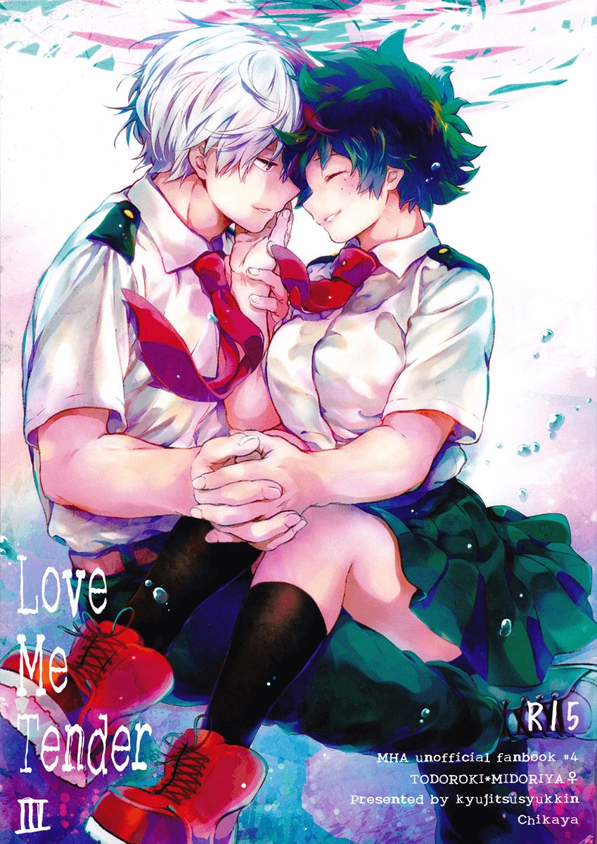 Love me tender 3 hentai manga picture 1