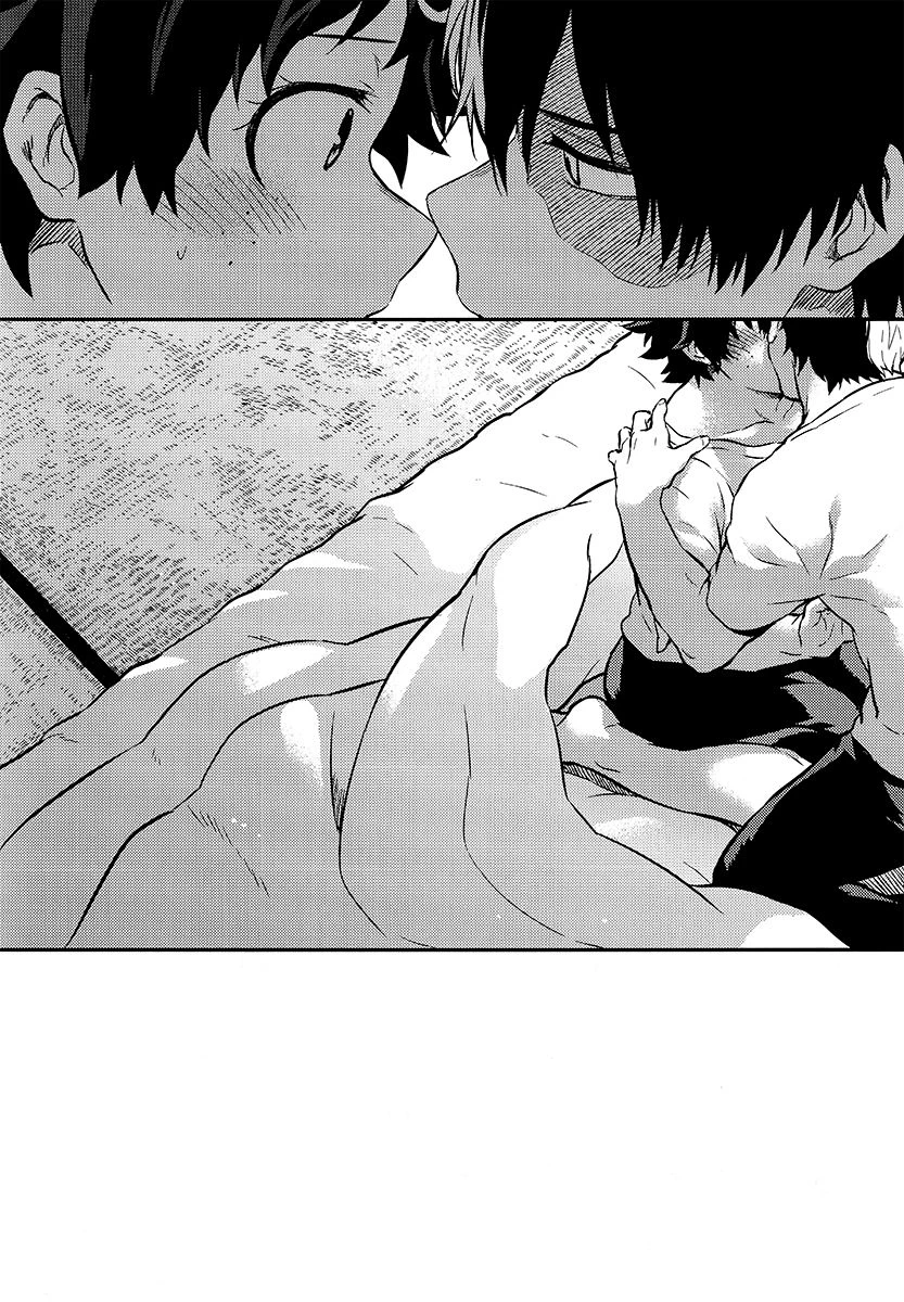 Love me tender 3 hentai manga picture 101