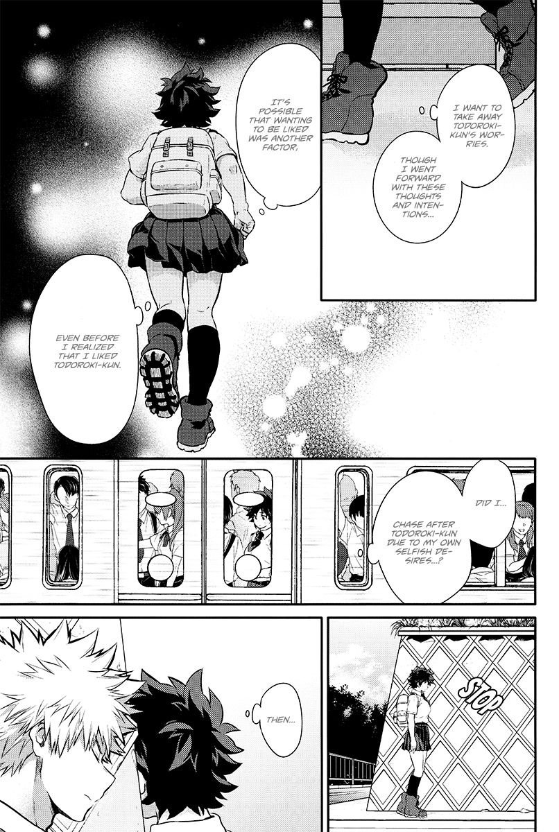 Love me tender 3 hentai manga picture 50