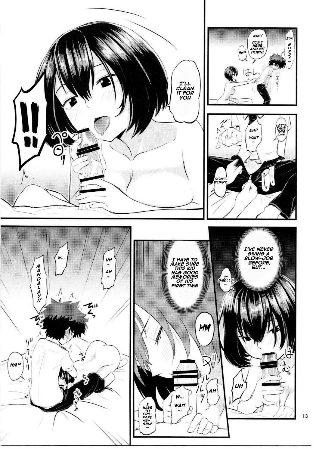 Mandalay ni fude oroshi shite morau hon hentai manga picture 12