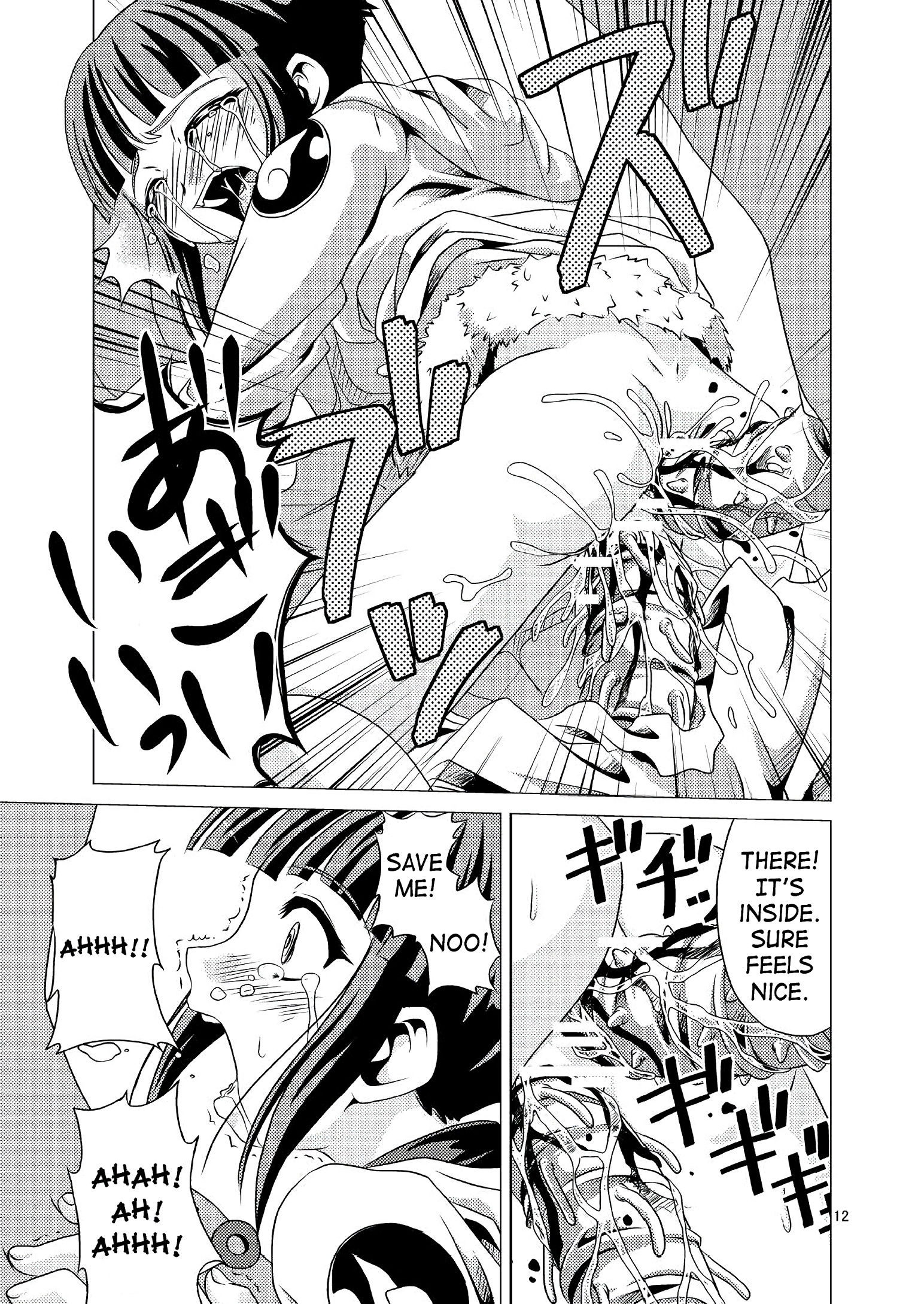 Midsummer red dragonfly hentai manga picture 11