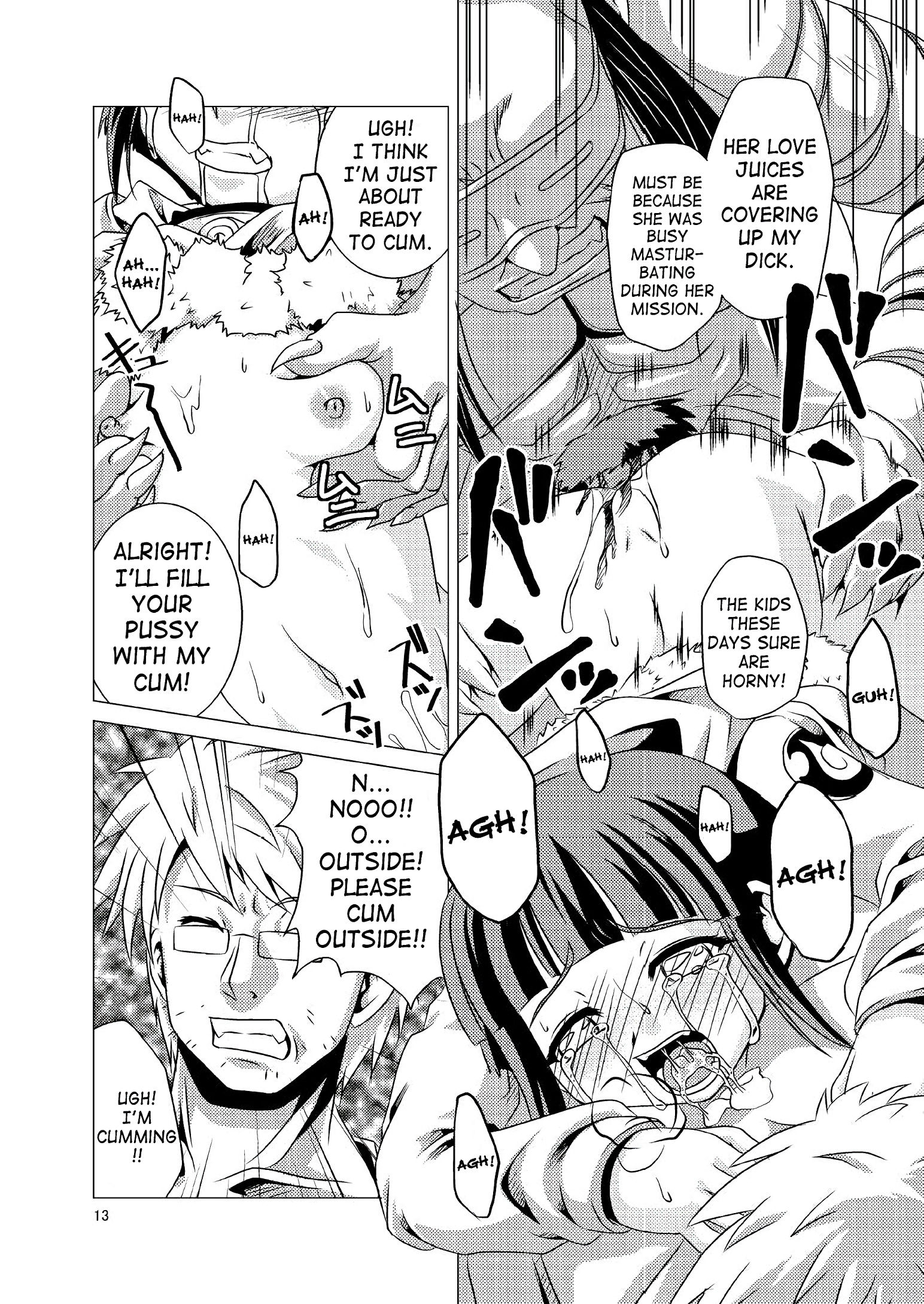 Midsummer red dragonfly hentai manga picture 12