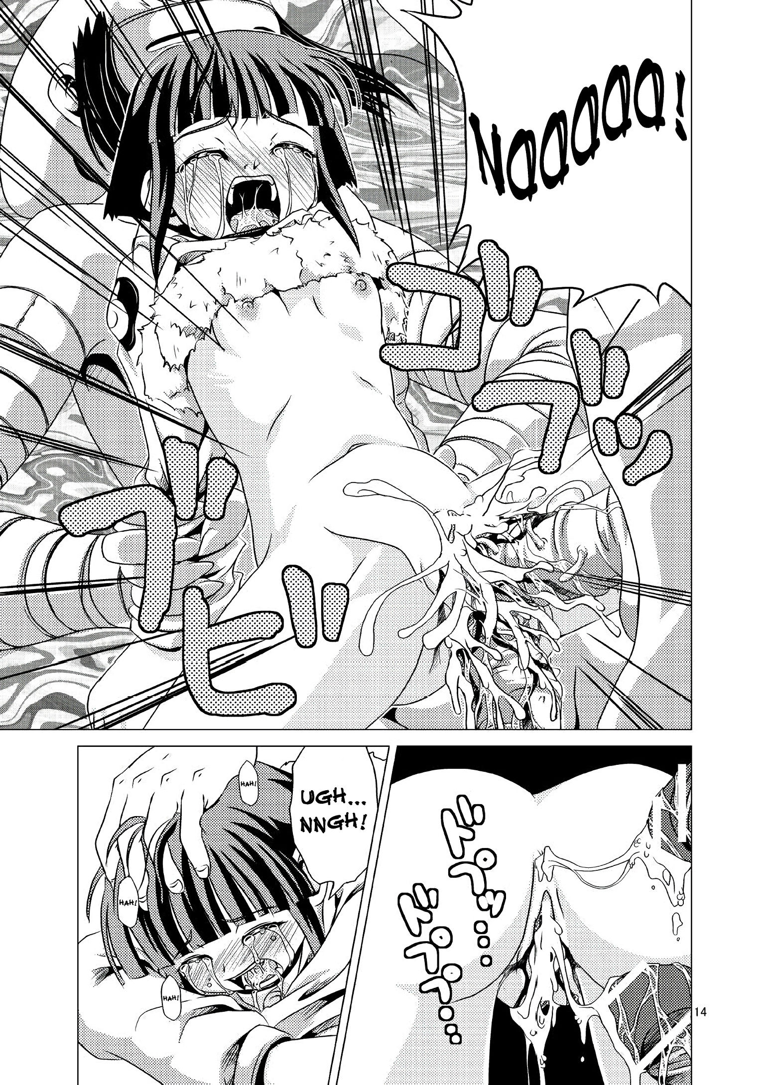 Midsummer red dragonfly hentai manga picture 13