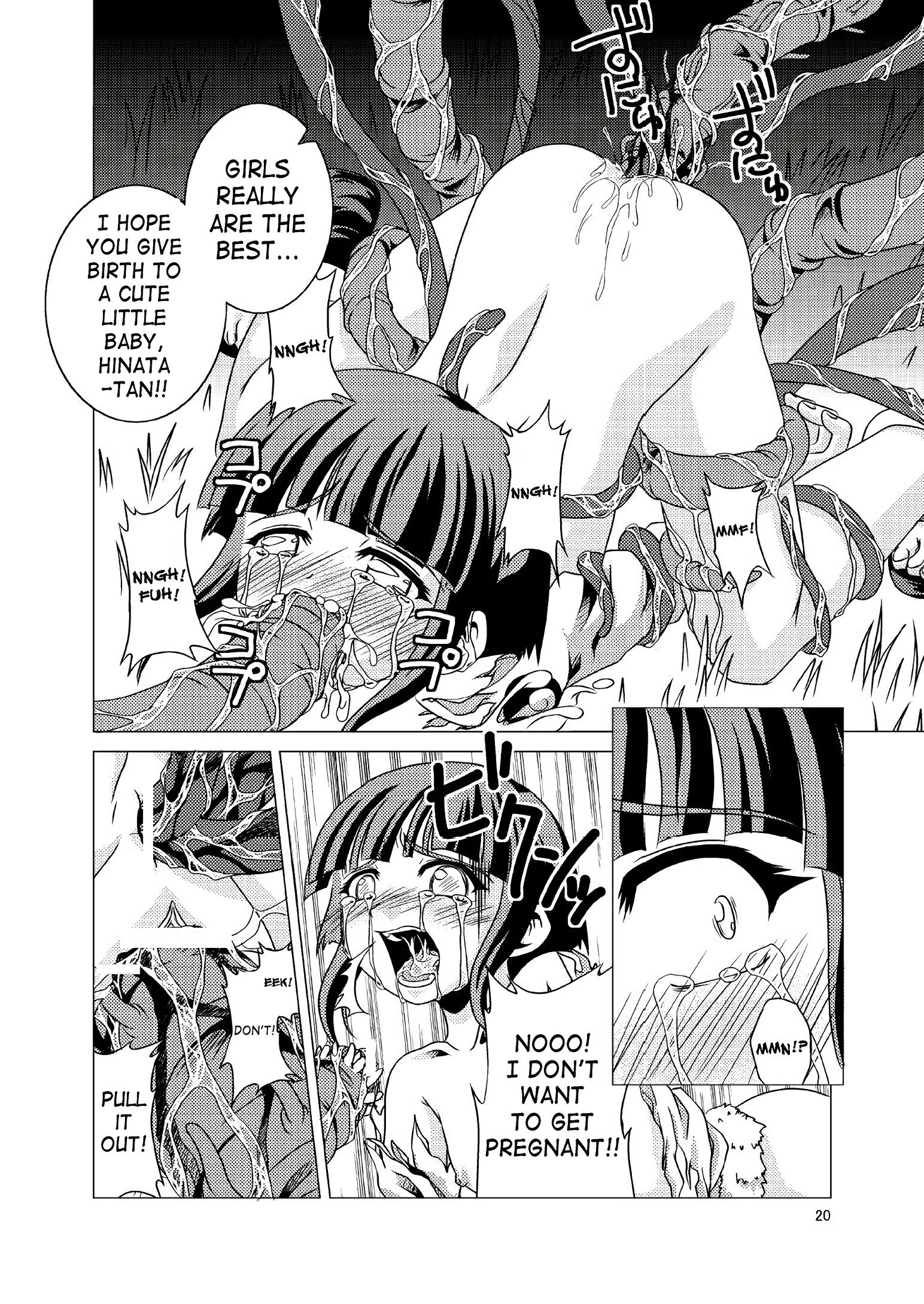 Midsummer red dragonfly hentai manga picture 19
