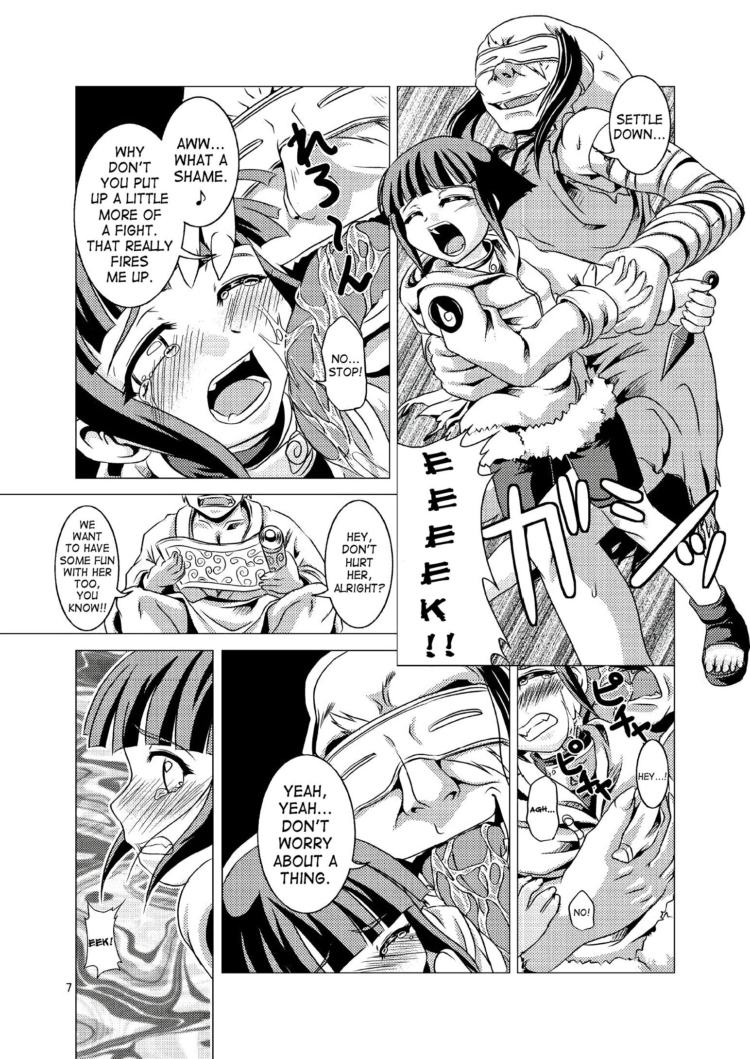 Midsummer red dragonfly hentai manga picture 6