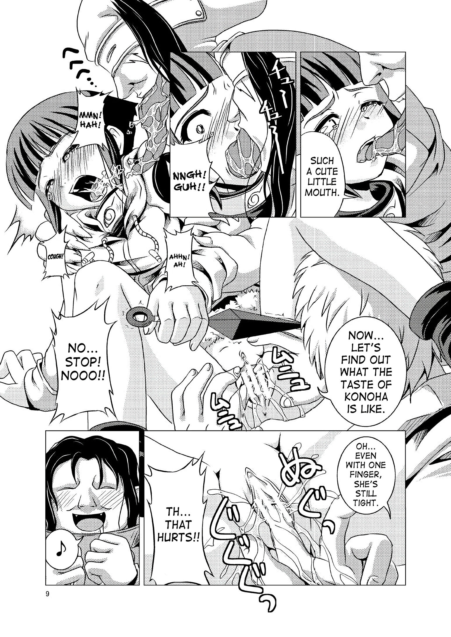 Midsummer red dragonfly hentai manga picture 8