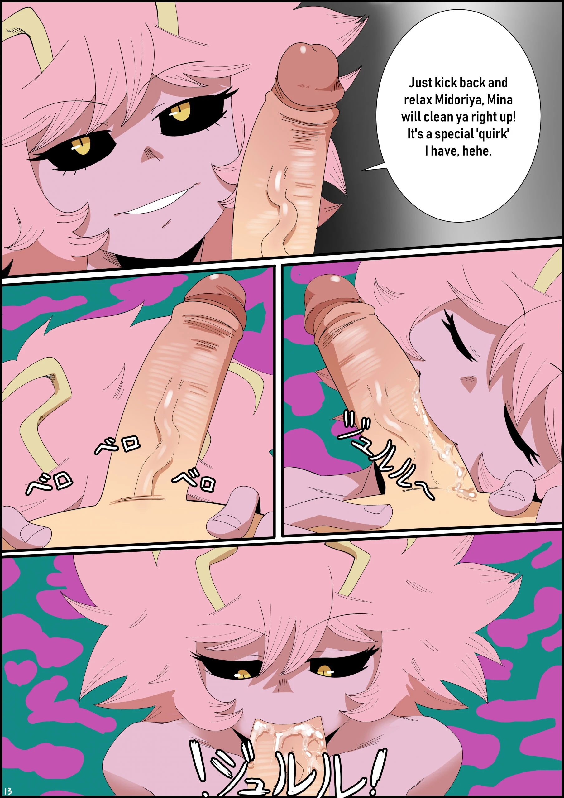 Mina x deku hentai manga picture 13