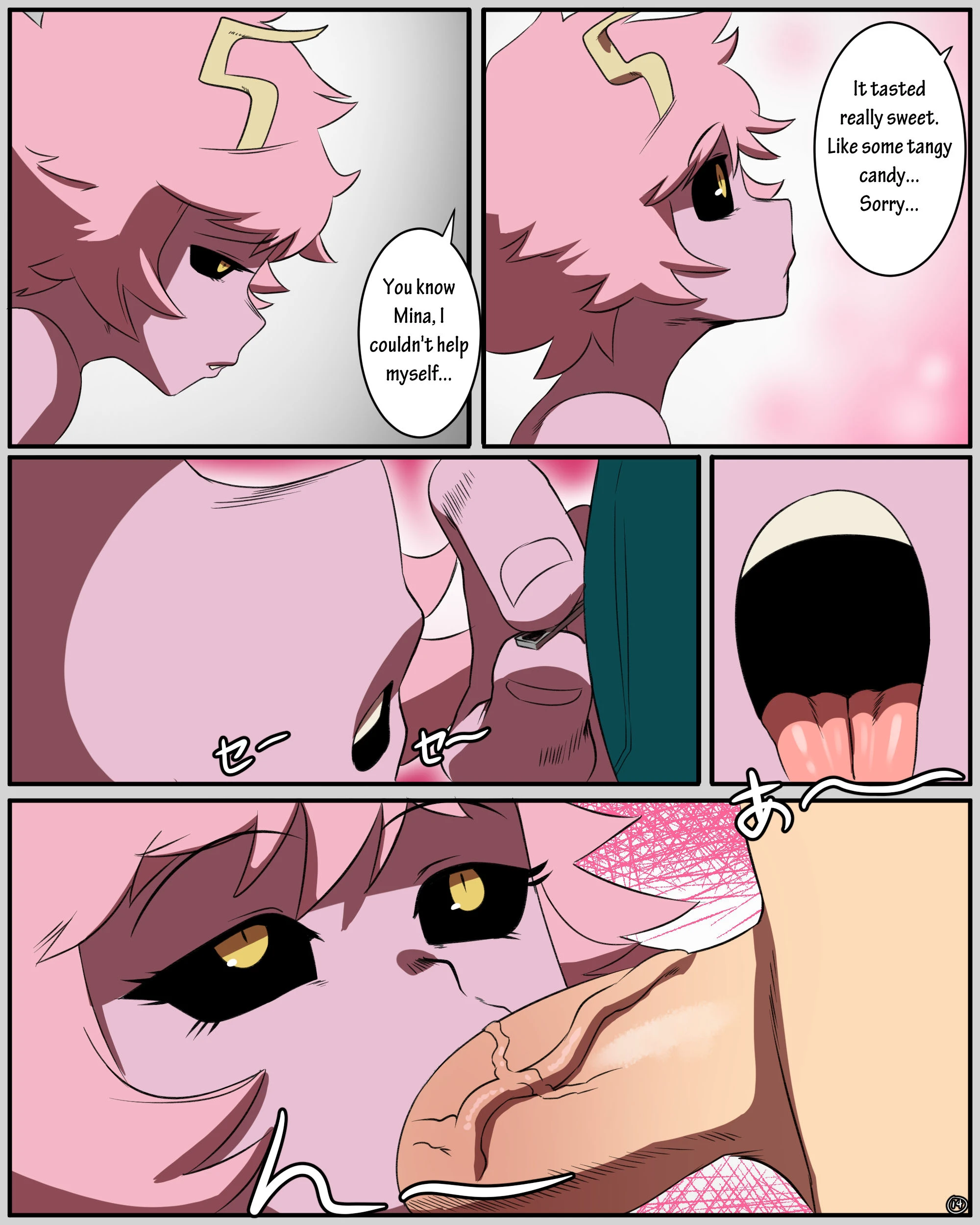 Mina x izuku comic hentai manga picture 15