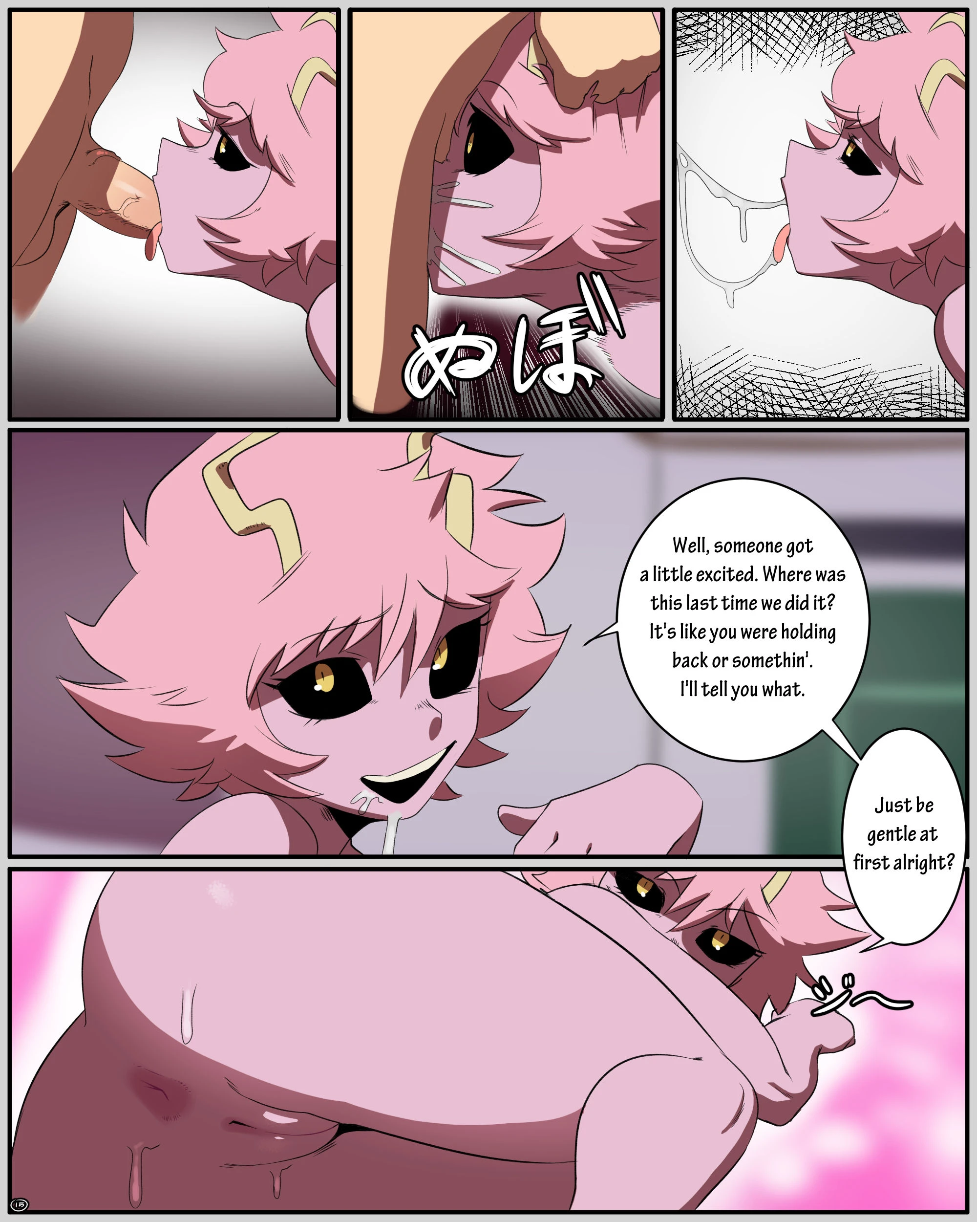Mina x izuku comic hentai manga picture 16