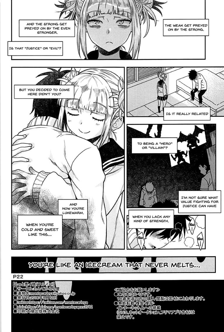 Motto waru i ko hentai manga picture 21