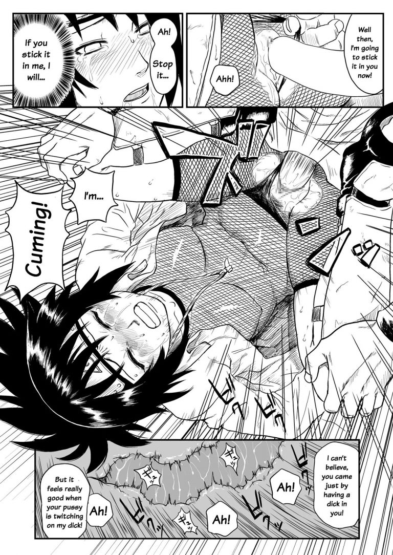 Ninja dependence vol. 4 hentai manga picture 19