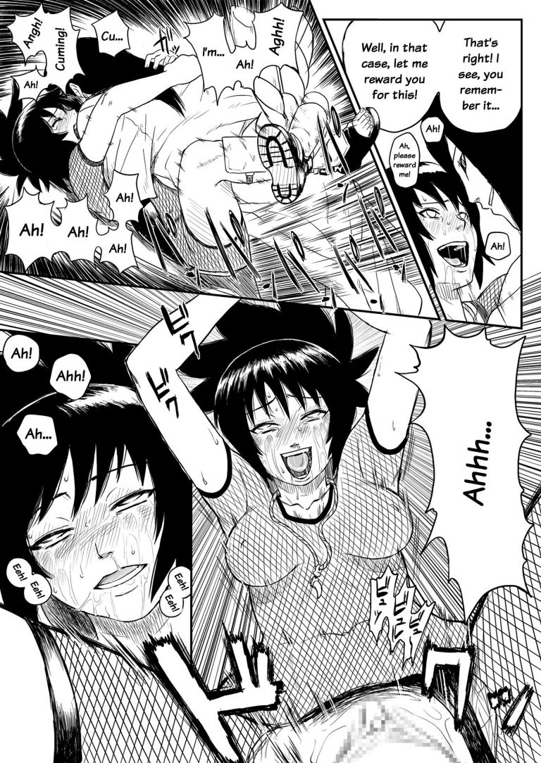 Ninja dependence vol. 4 hentai manga picture 22