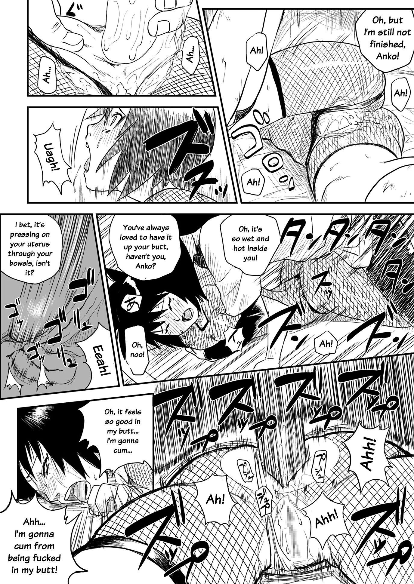 Ninja dependence vol. 4 hentai manga picture 23