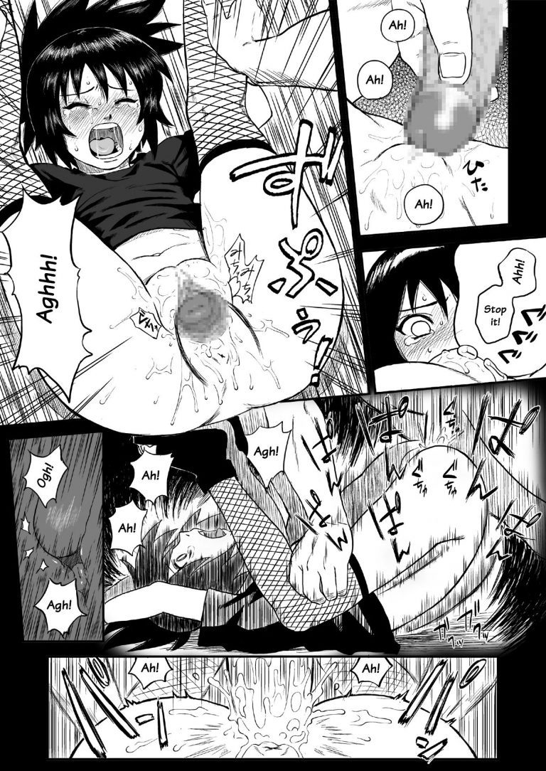 Ninja dependence vol. 4 hentai manga picture 7