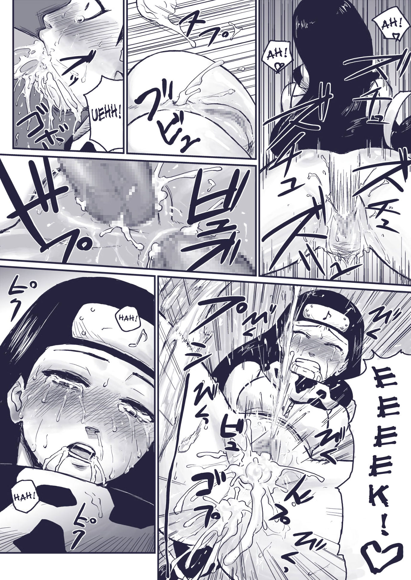 Ninja dependence vol. extra hentai manga picture 13