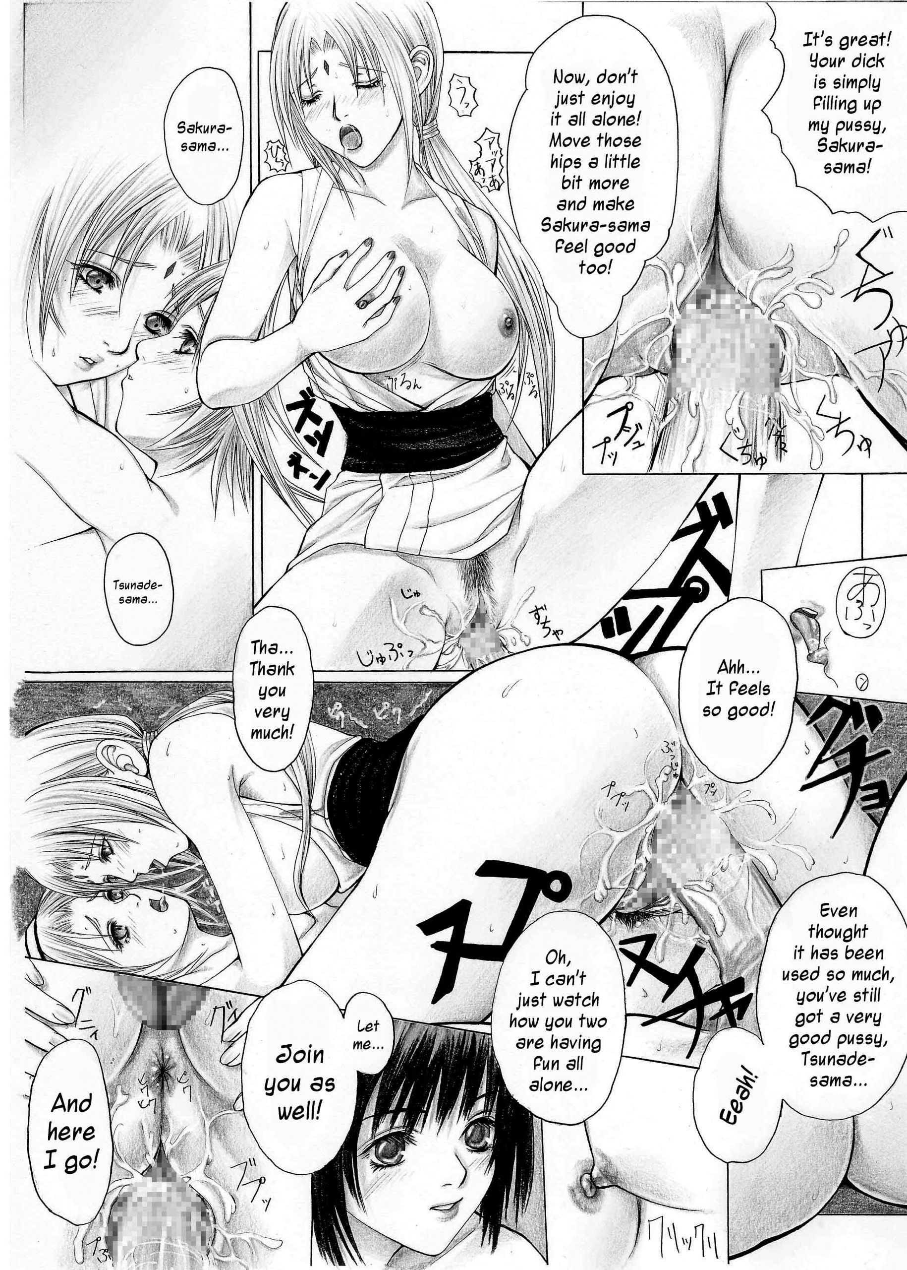 Nyonin han hentai manga picture 23