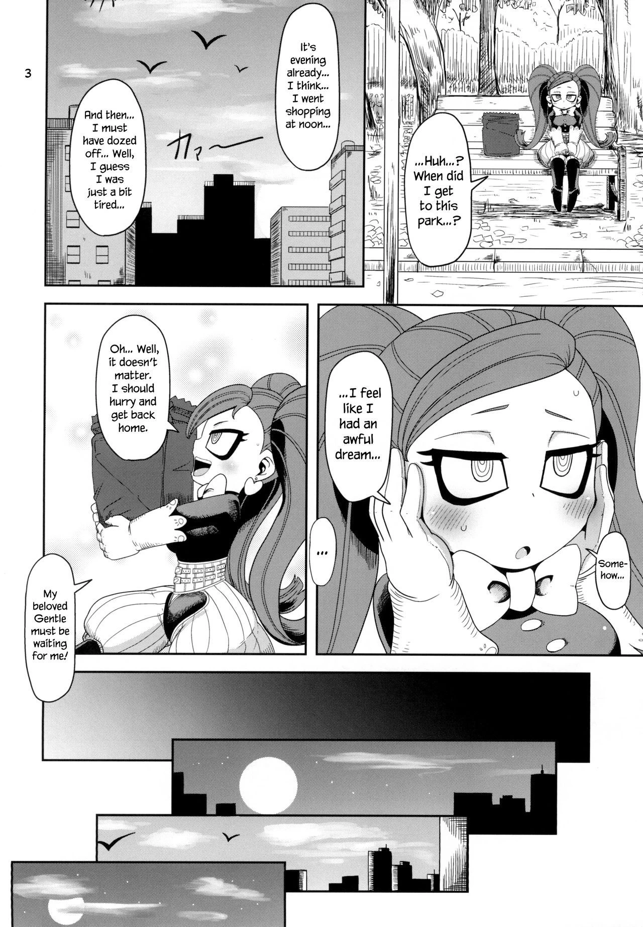 Otonari san chi no osanazuma hentai manga picture 3