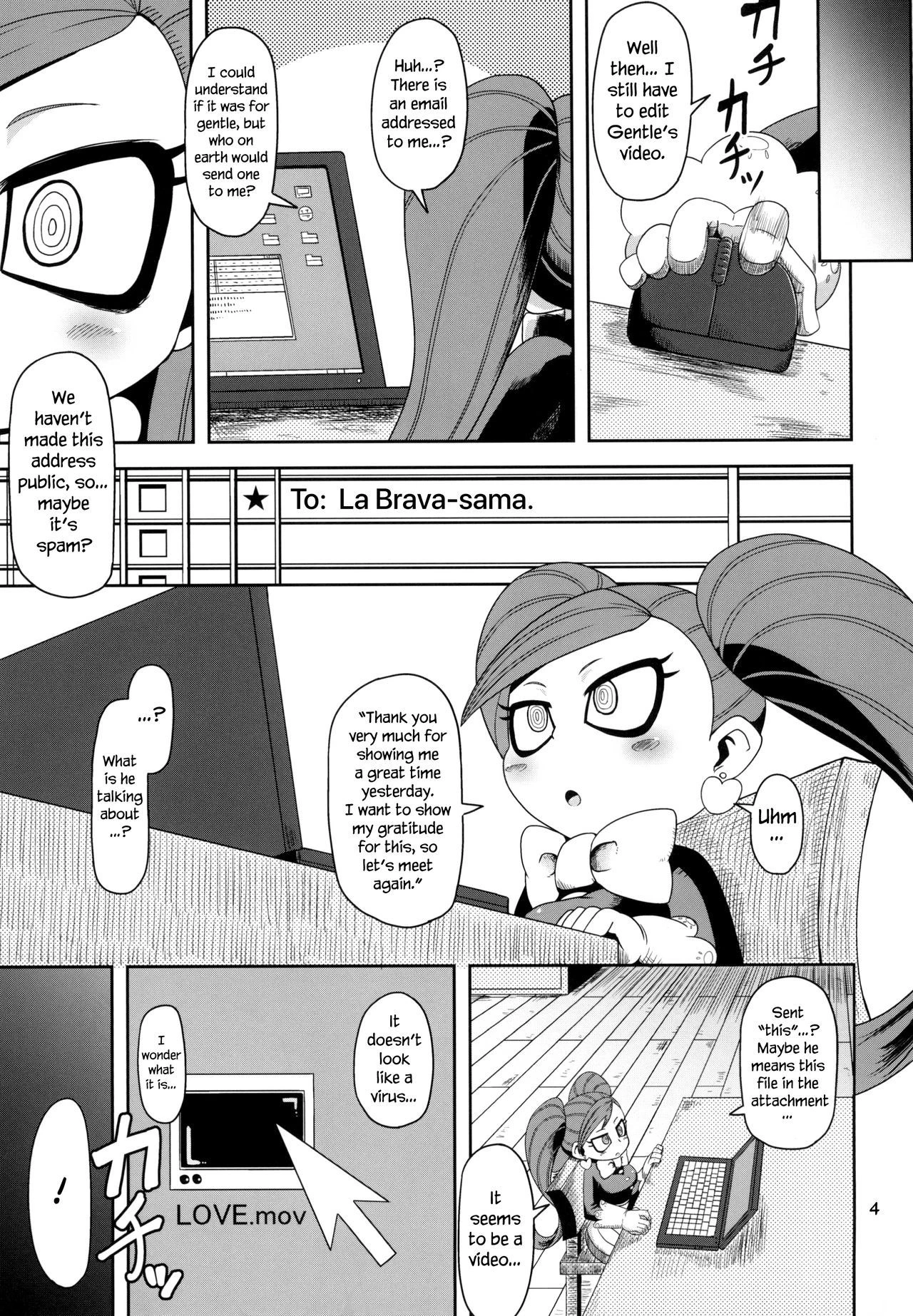 Otonari san chi no osanazuma hentai manga picture 4