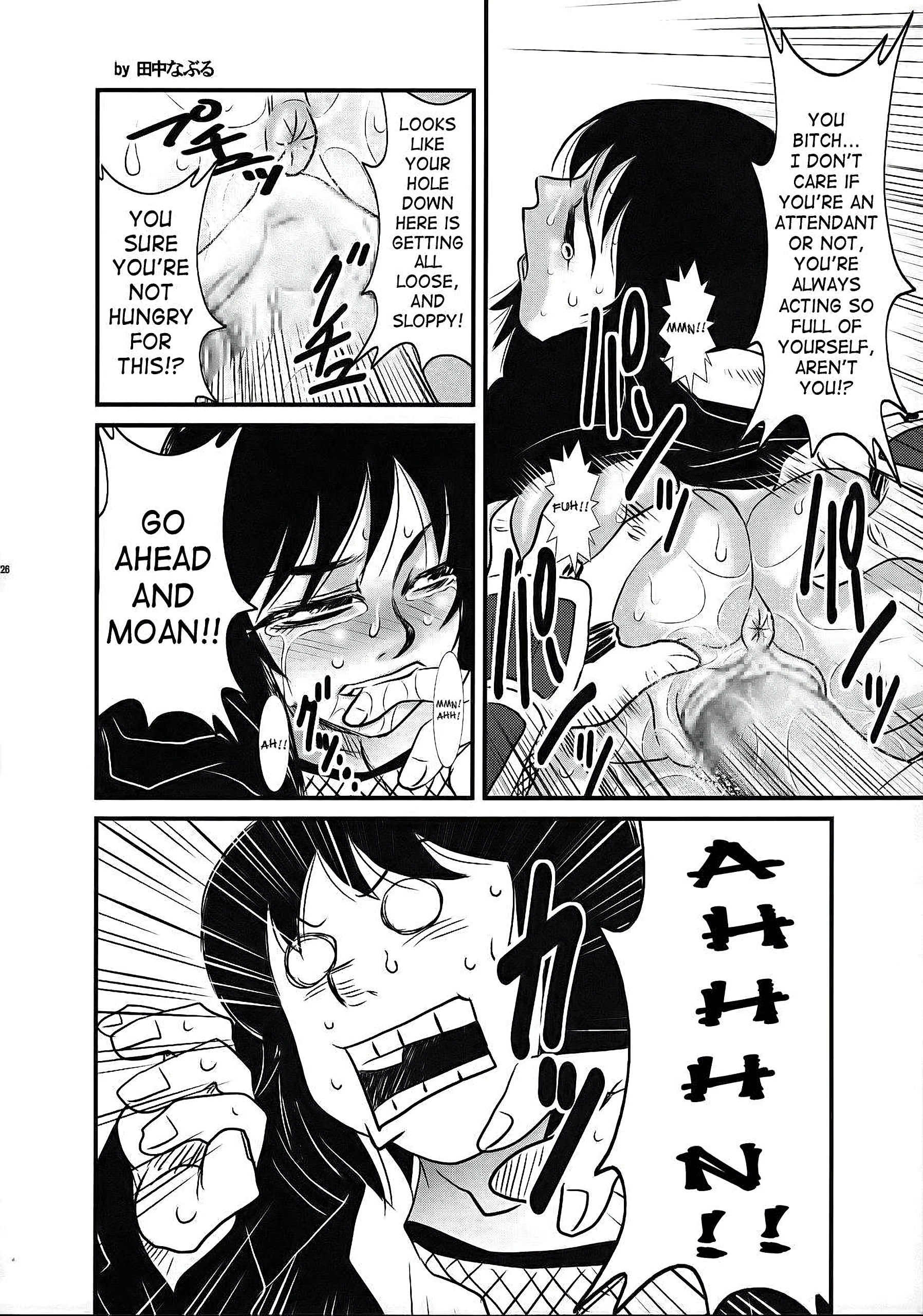 Pm 10 indecent ninja training hentai manga picture 24
