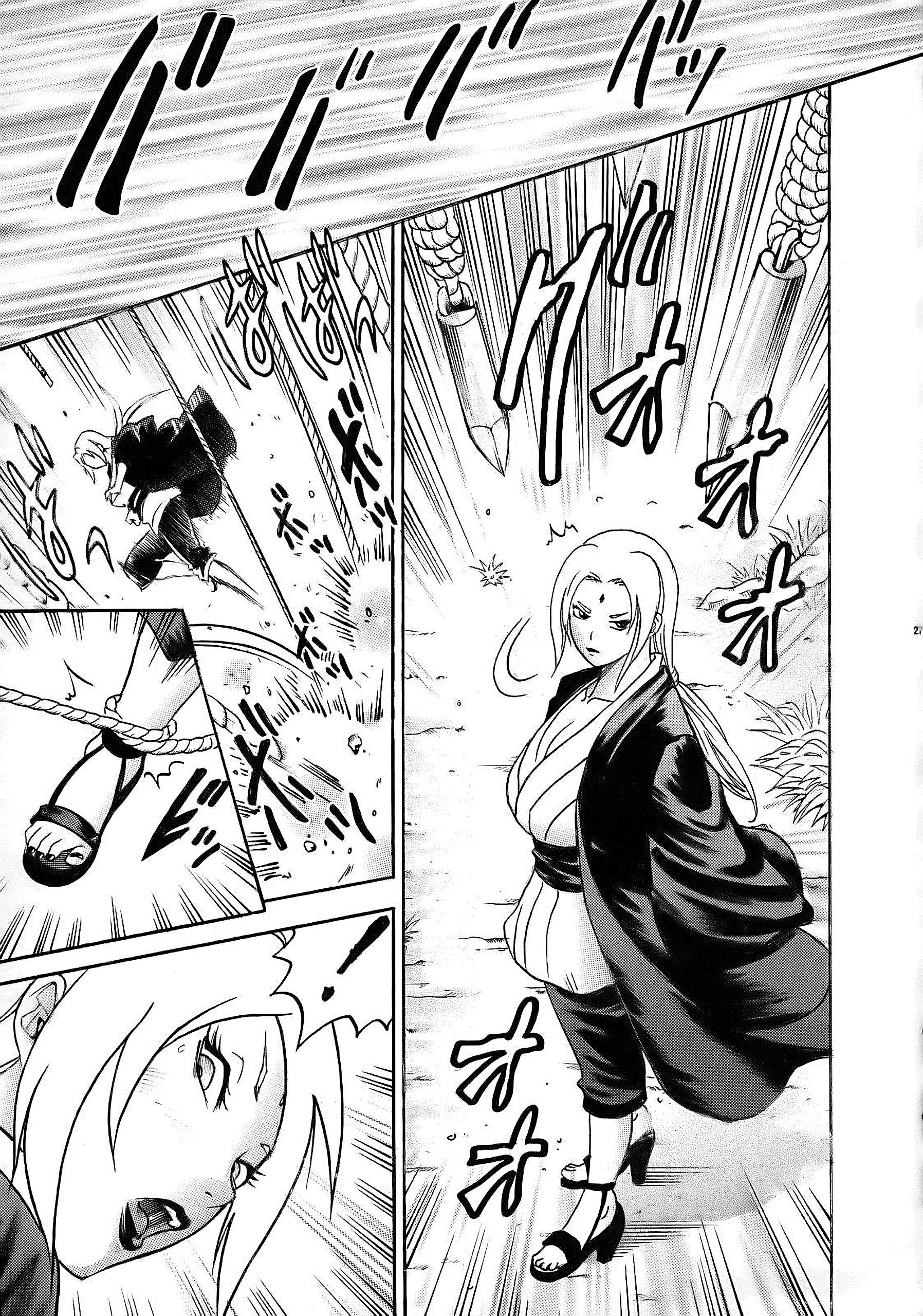 Pm 10 indecent ninja training hentai manga picture 25